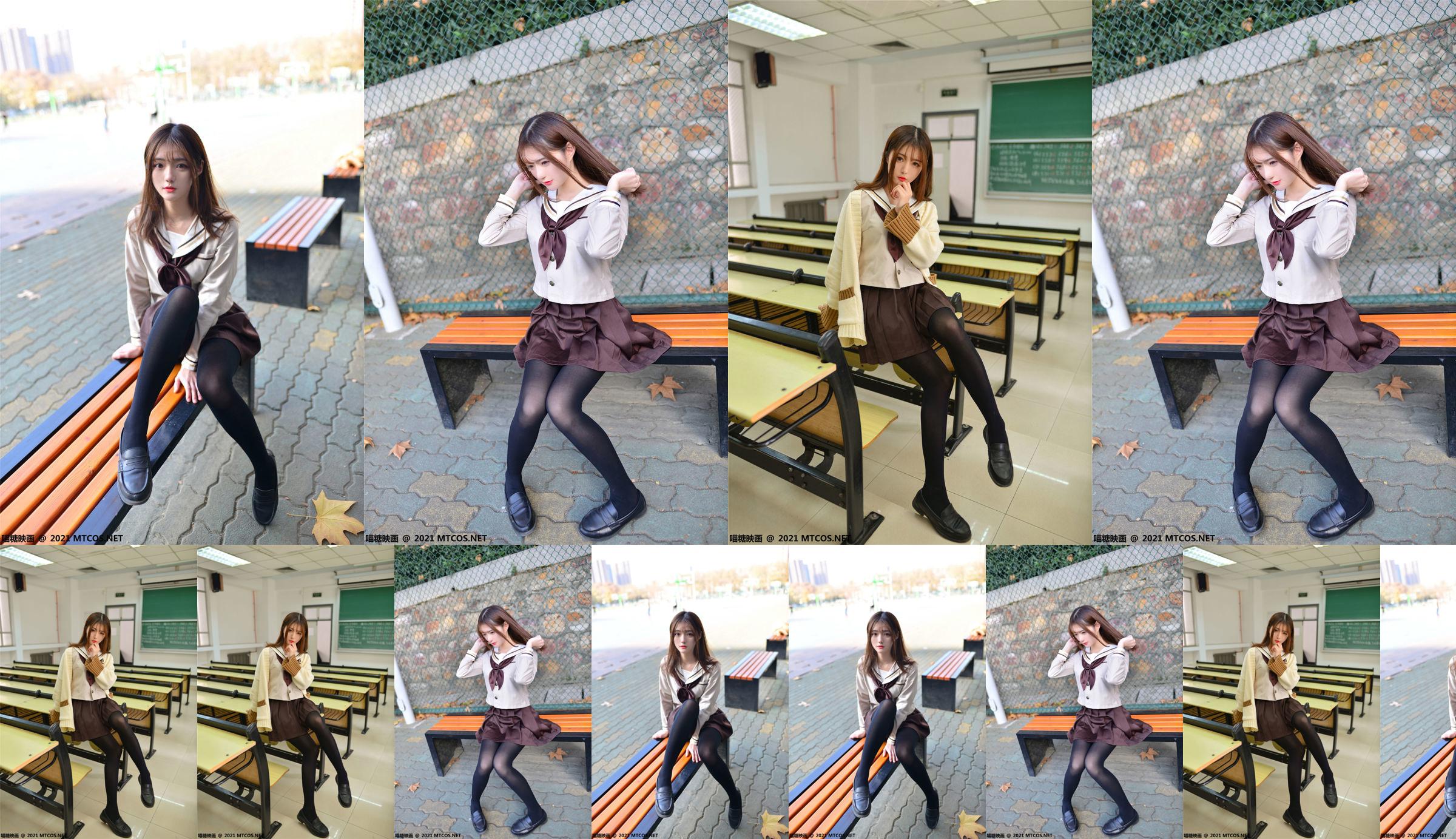 [Meow Candy Movie] VOL.426 Цин Янь, школьница JK в кампусе No.365617 Страница 16