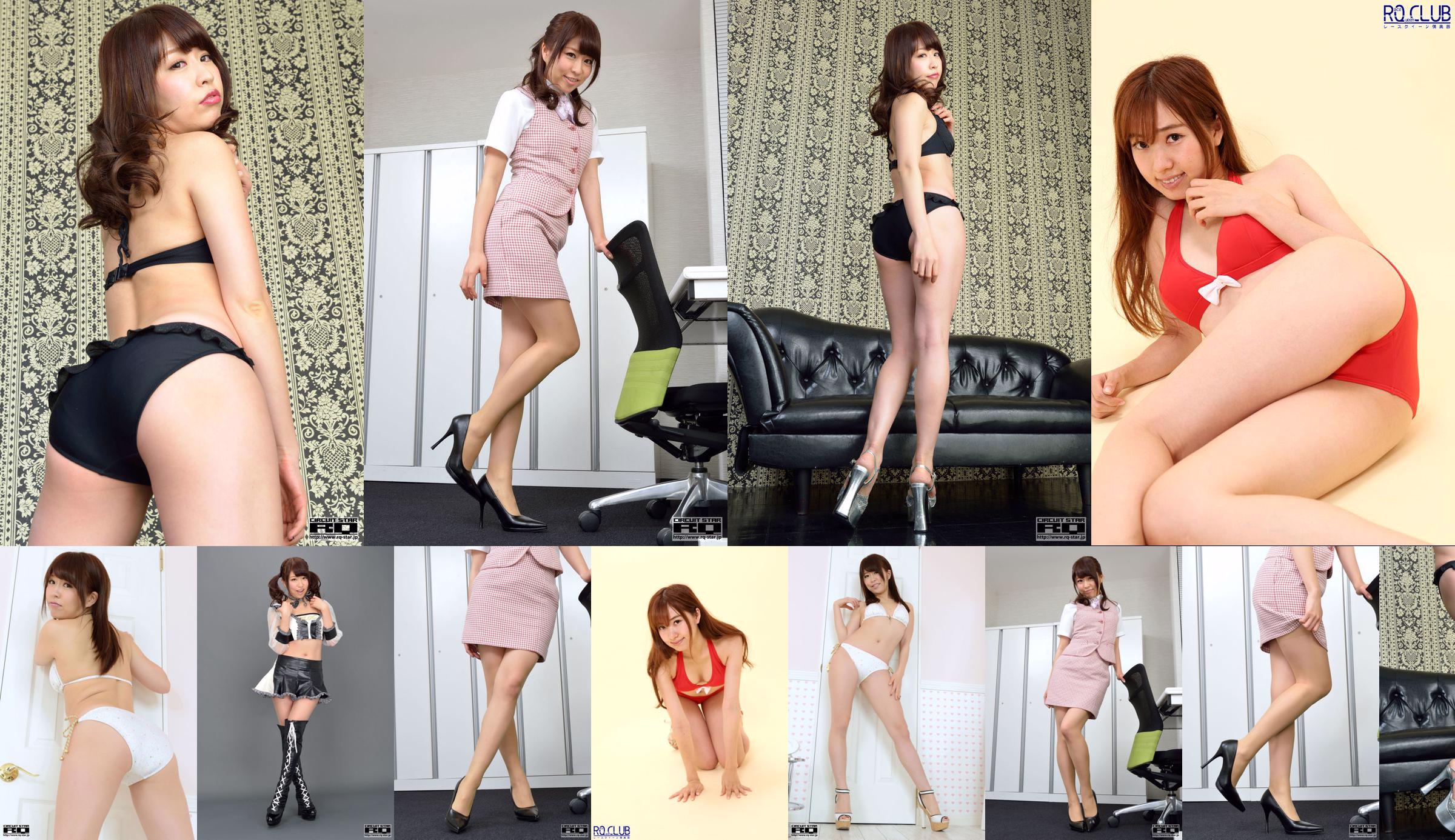 [RQ-STAR] No.00901 mamiya miyu Miyu Mamiya / Miyu Mamiya Pakaian Renang Baju Renang Hitam Sutra Tinggi No.cc1a39 Halaman 35