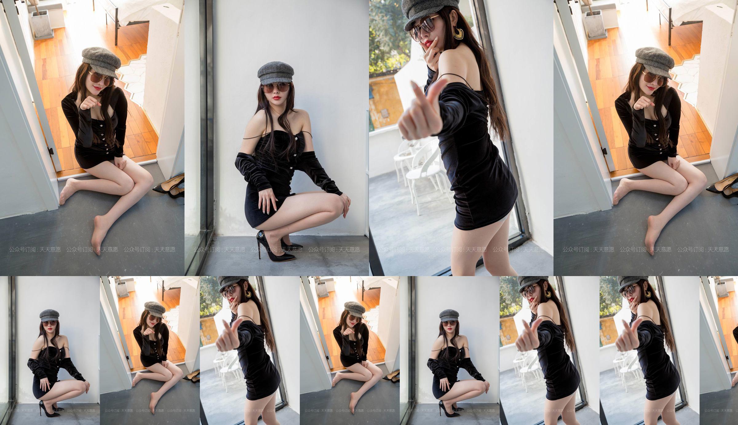 [Contemplación del IESS] Modelo: Miao Sister "Chao Yu Sister Change Silk" Medias y piernas hermosas No.2e9811 Página 4