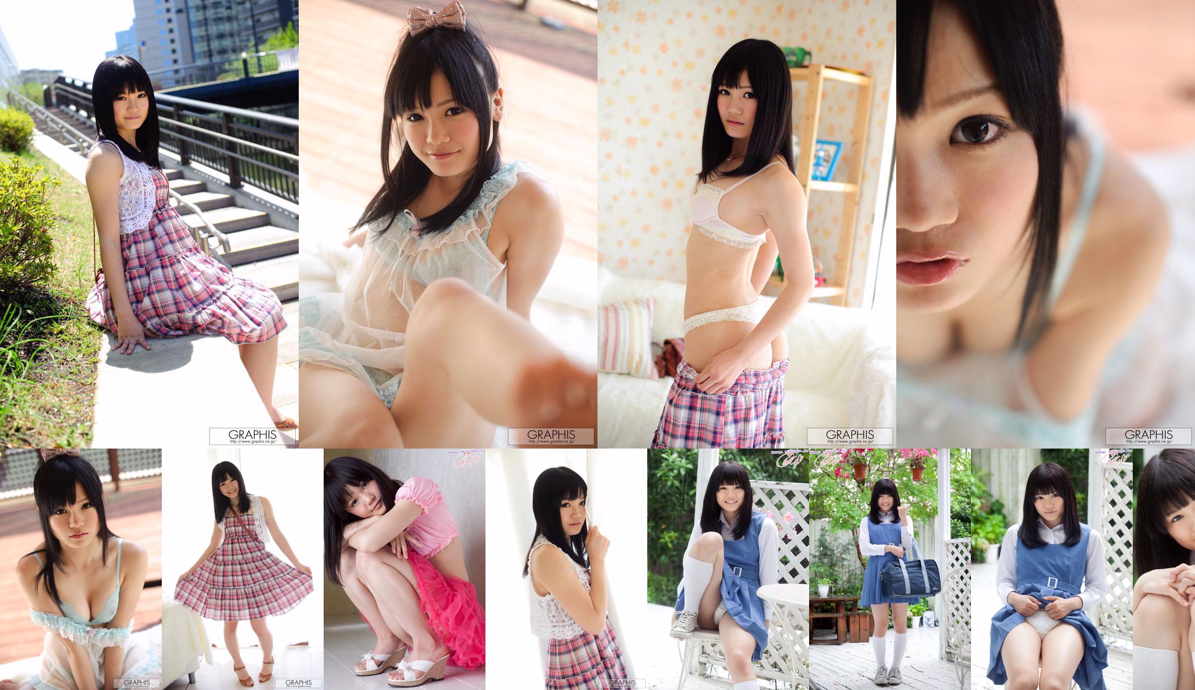 Eikura Ai / Eikura Ai Ai Eikura Aktives Highschool-Mädchen [Minisuka.tv] No.978f48 Seite 6