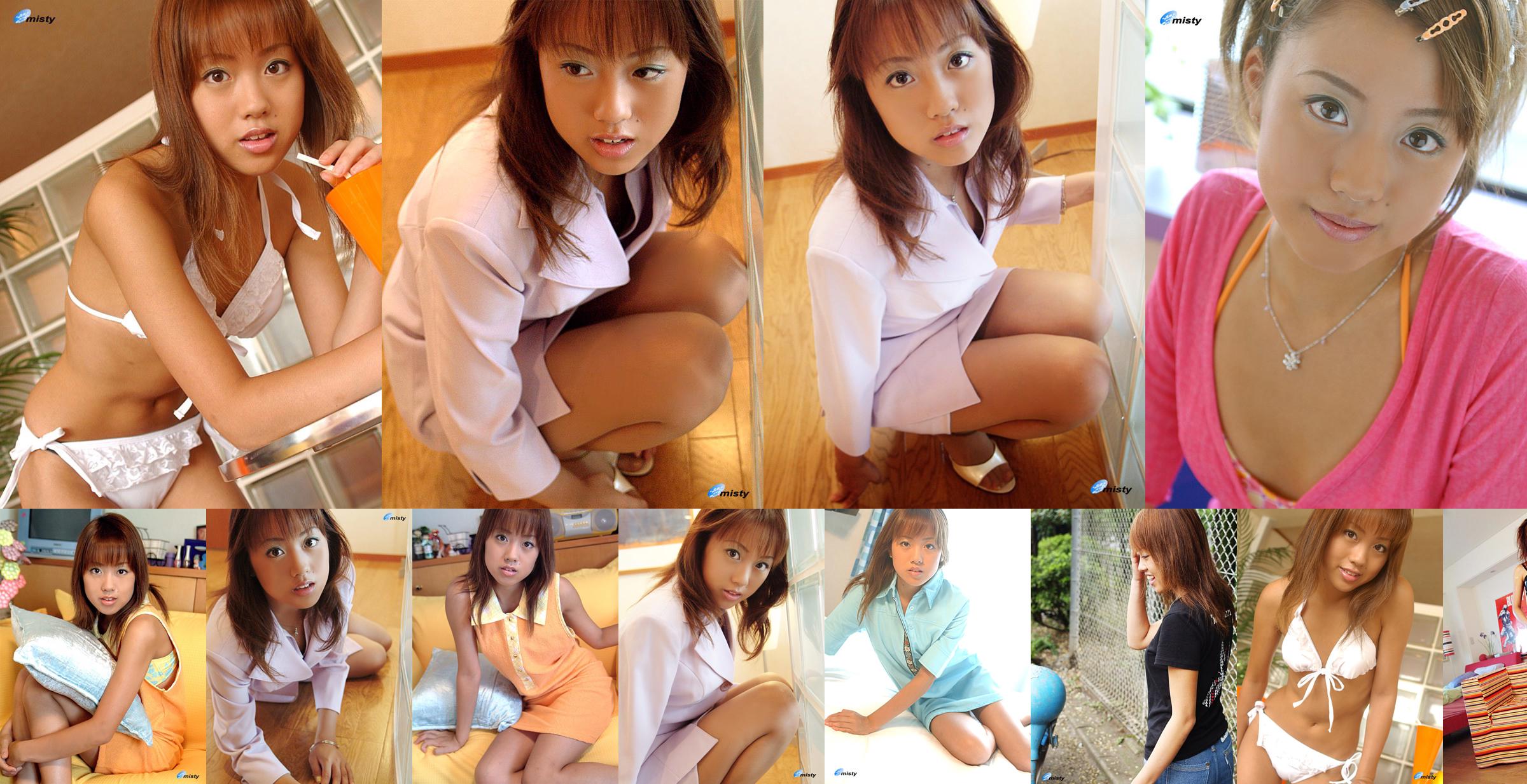 [@misty] Nr. 019 Kanami Aoi Kanami Aoi No.054861 Seite 1