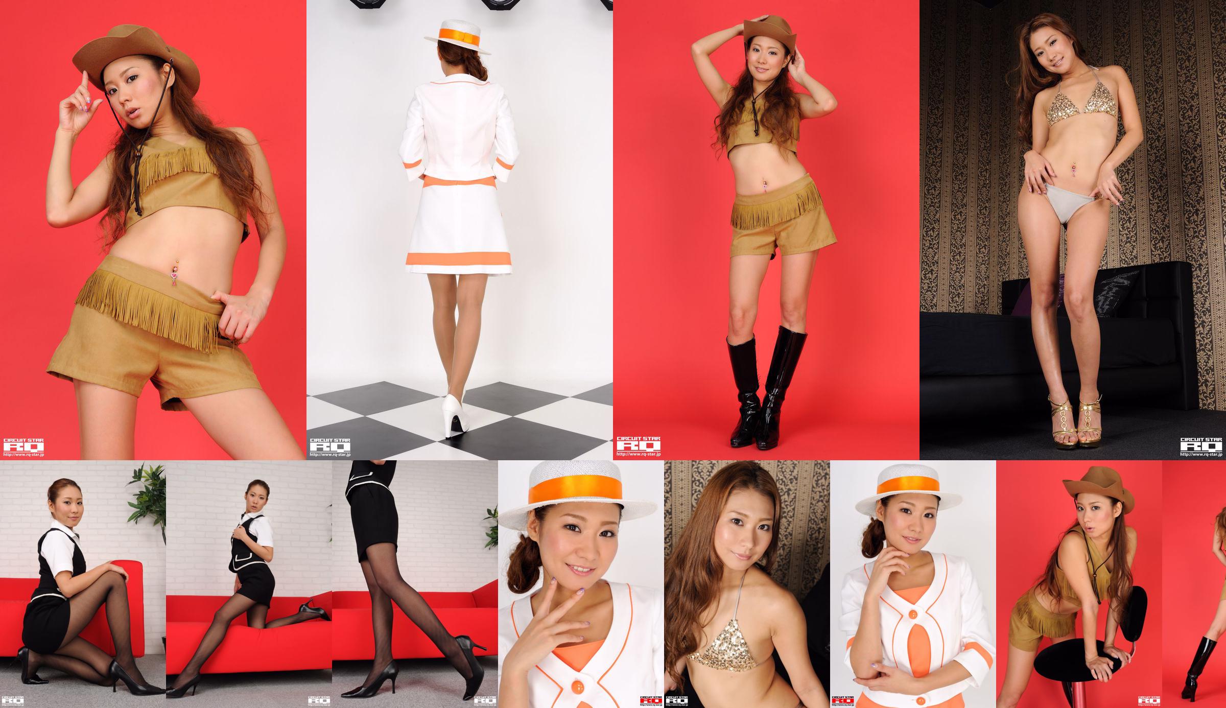 [RQ-STAR] NO.00401 Dashang Liuyi Elevator Girl temperament miniskirt No.7b5e21 Page 1