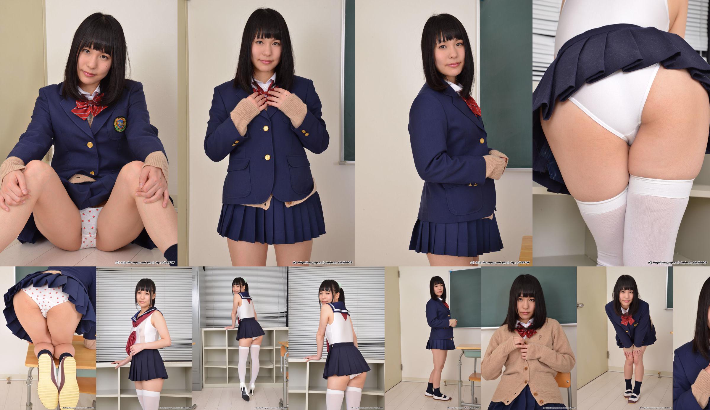 Imamiya Izumi "Sailor! Sexy body-PPV" [LOVEPOP] No.261d72 Trang 20