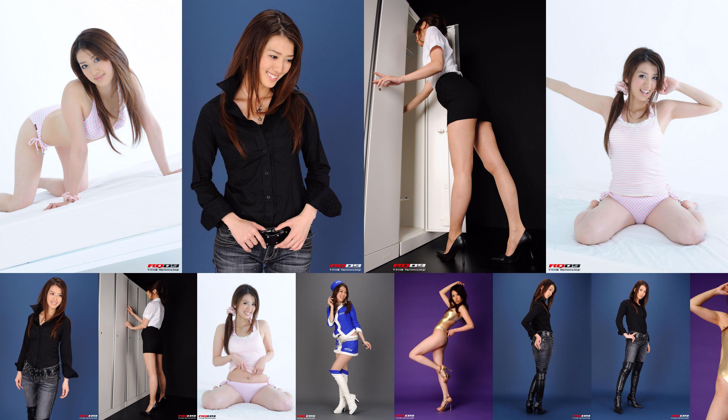 Kim Dona "Model Kecantikan Korea" [Xiuren XIUREN] No. 1180 No.71c96d Halaman 1