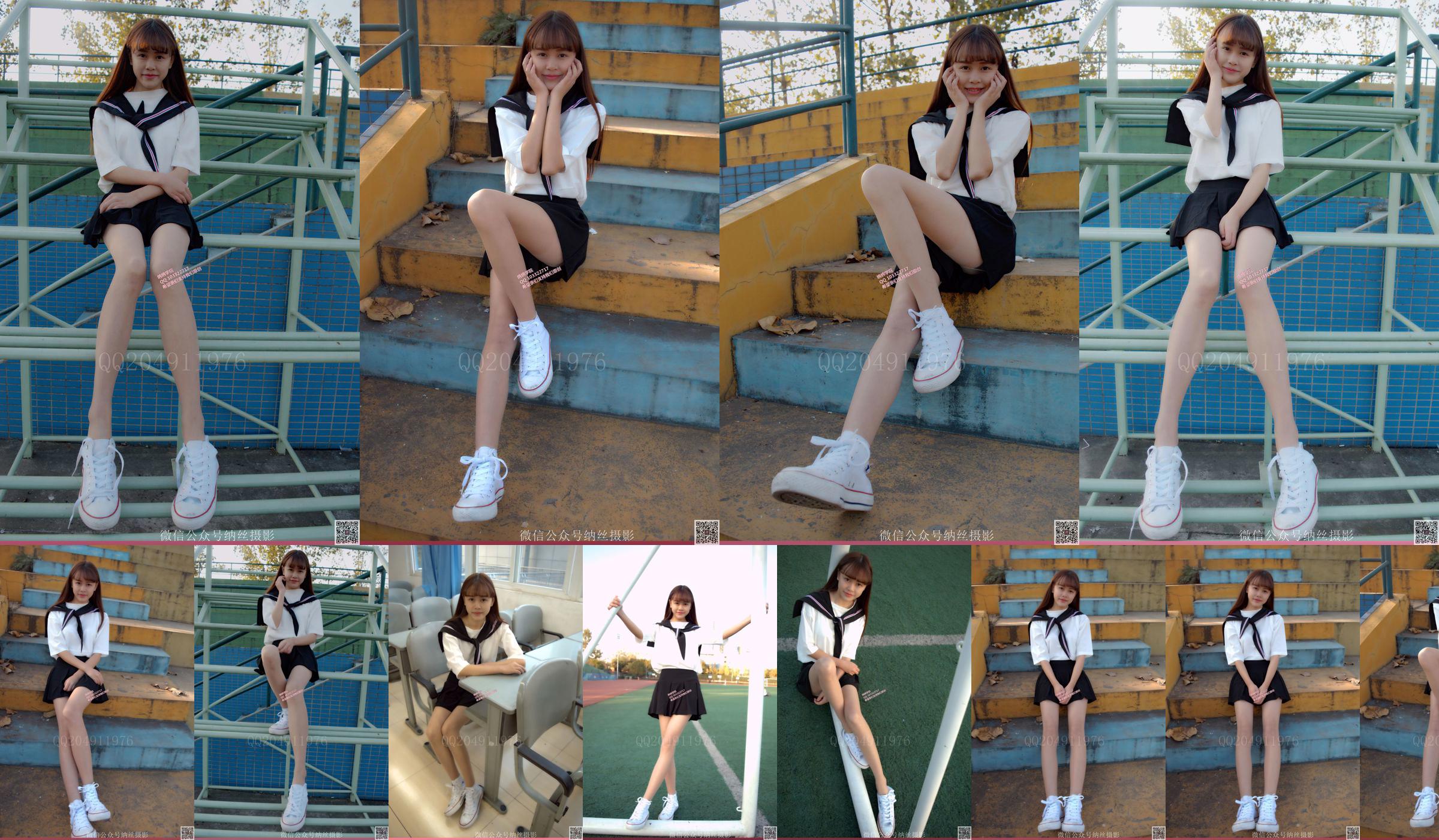 Shuanger "JK Outdoor Pork Legs" [Nasi Photography] NO.013 No.096e87 Page 1
