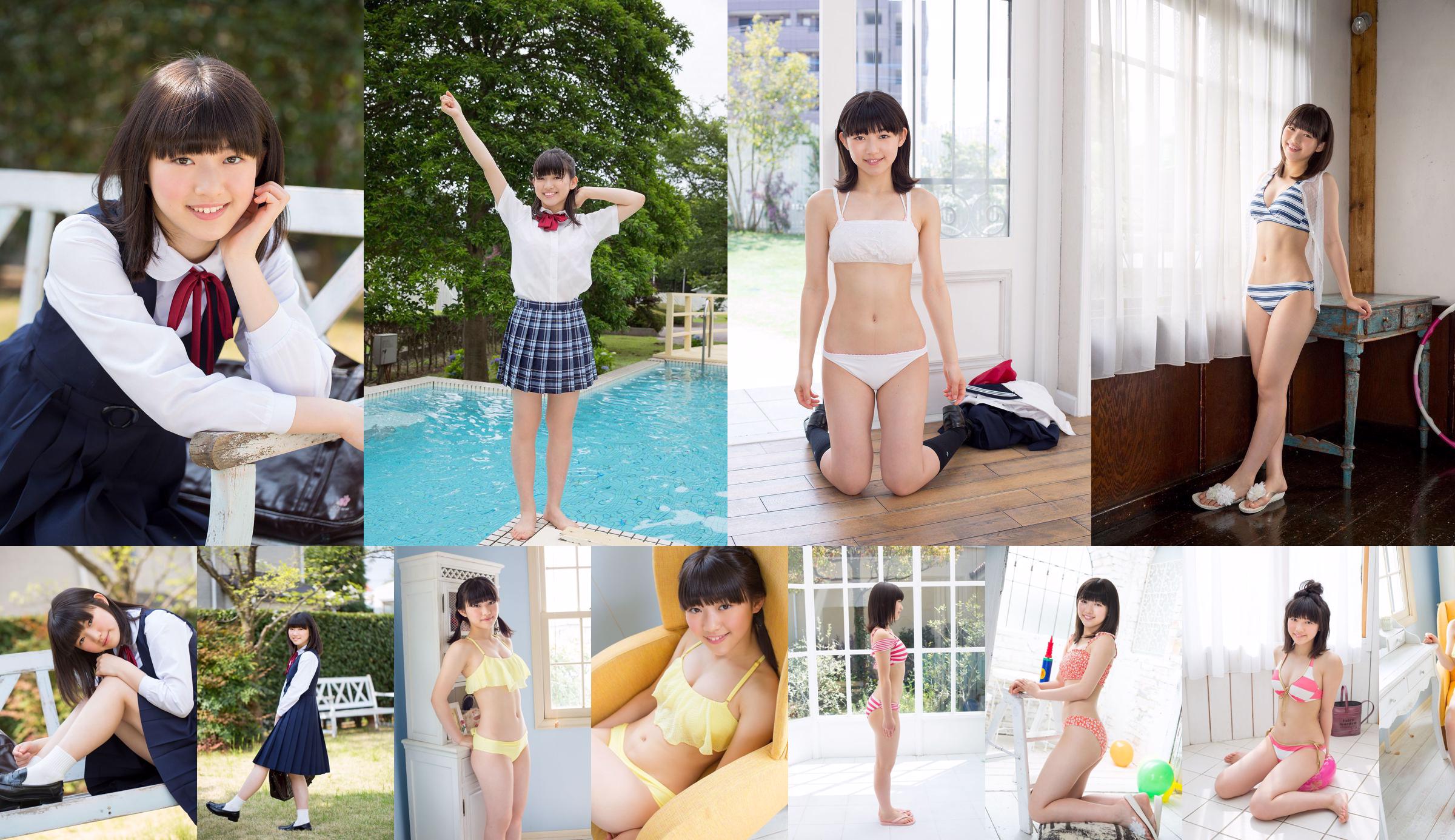 Risa Sawamura --Galeria Limitada 3.4 [Minisuka.tv] No.2c8701 Página 3