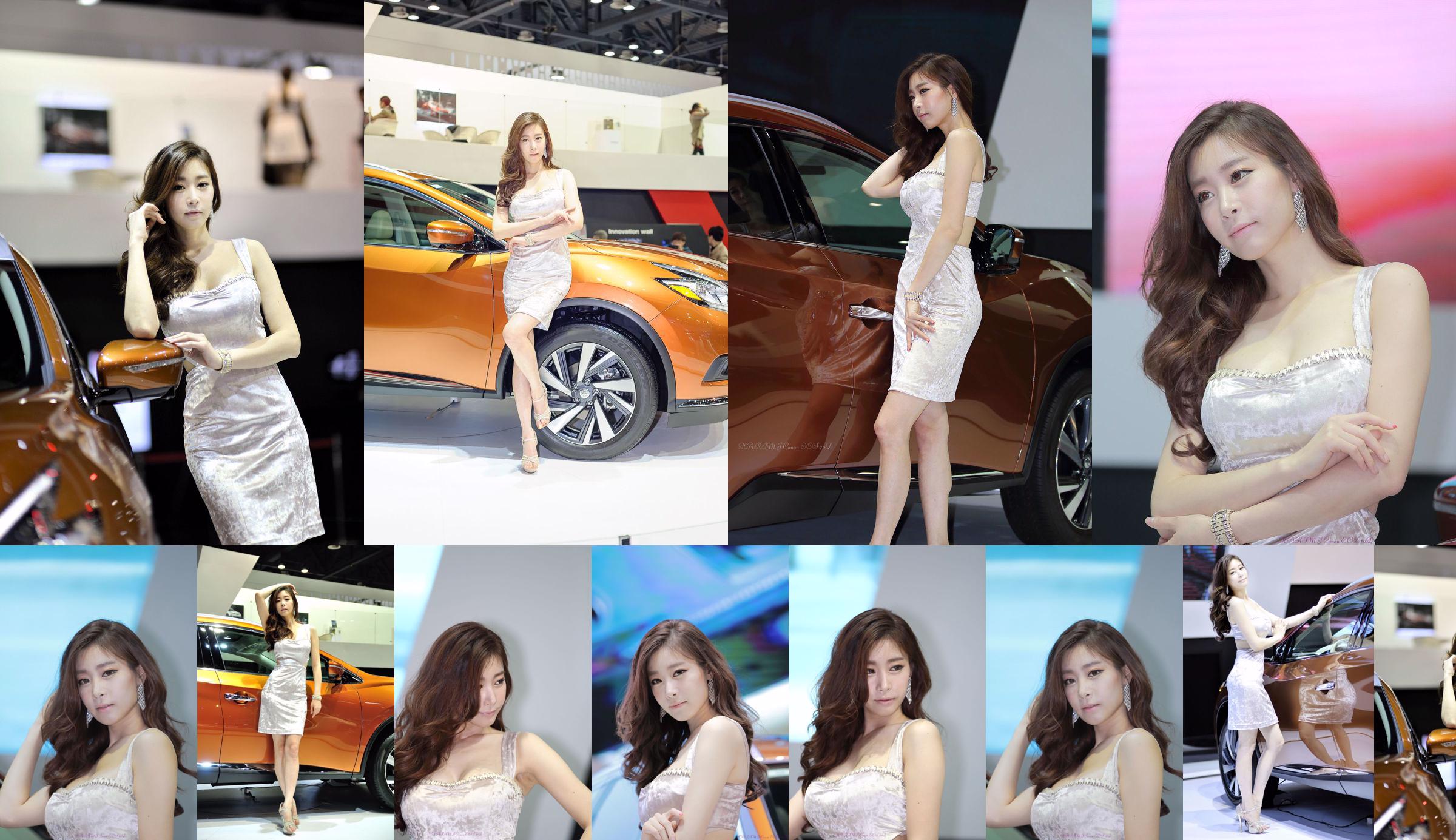 Korean Beauty Cui Naying (최나영) - Coleção de fotos da série de espetáculos de automóveis No.f8824a Página 1