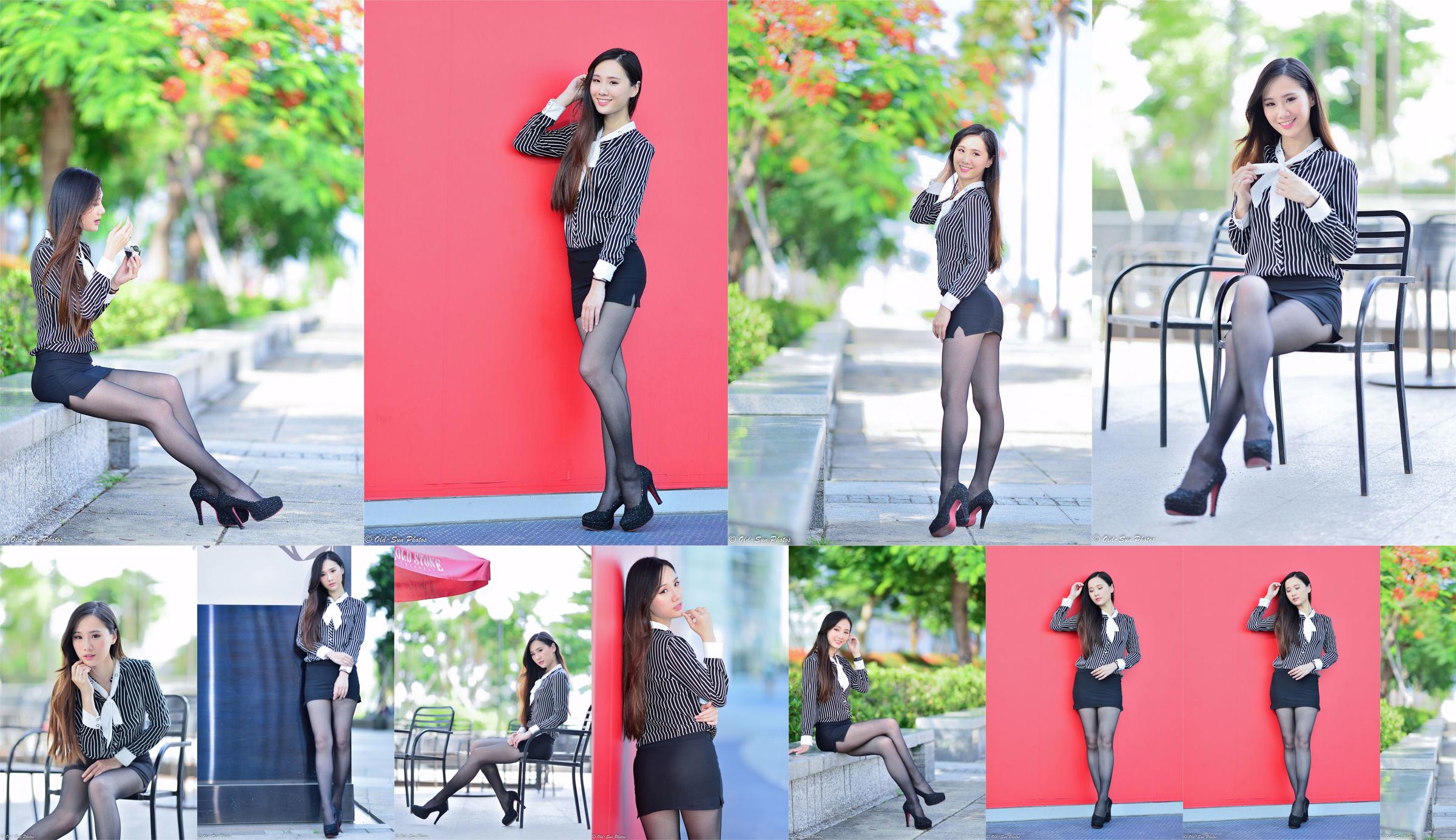 [대만 Zhengmei] Zhang Xiaomi-Black Silk OL Girl Outdoor No.b61a6f 페이지 7