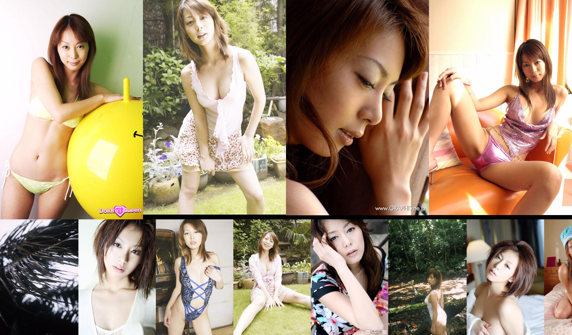 [X-City] Dokkiri Queen No.011 Hobana / Ai Shimomura Honoka Profile No.d8b3fd Pagina 4
