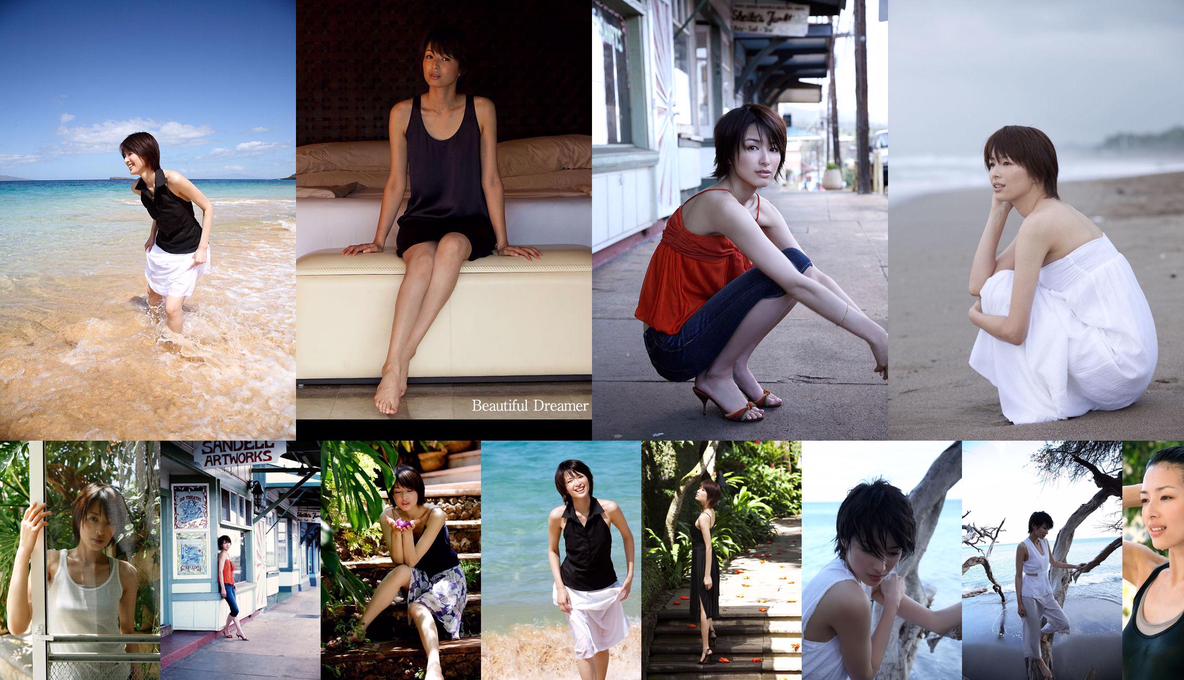 Michiko Kichise "silent beauty" [Image.tv] No.081d1e Halaman 8