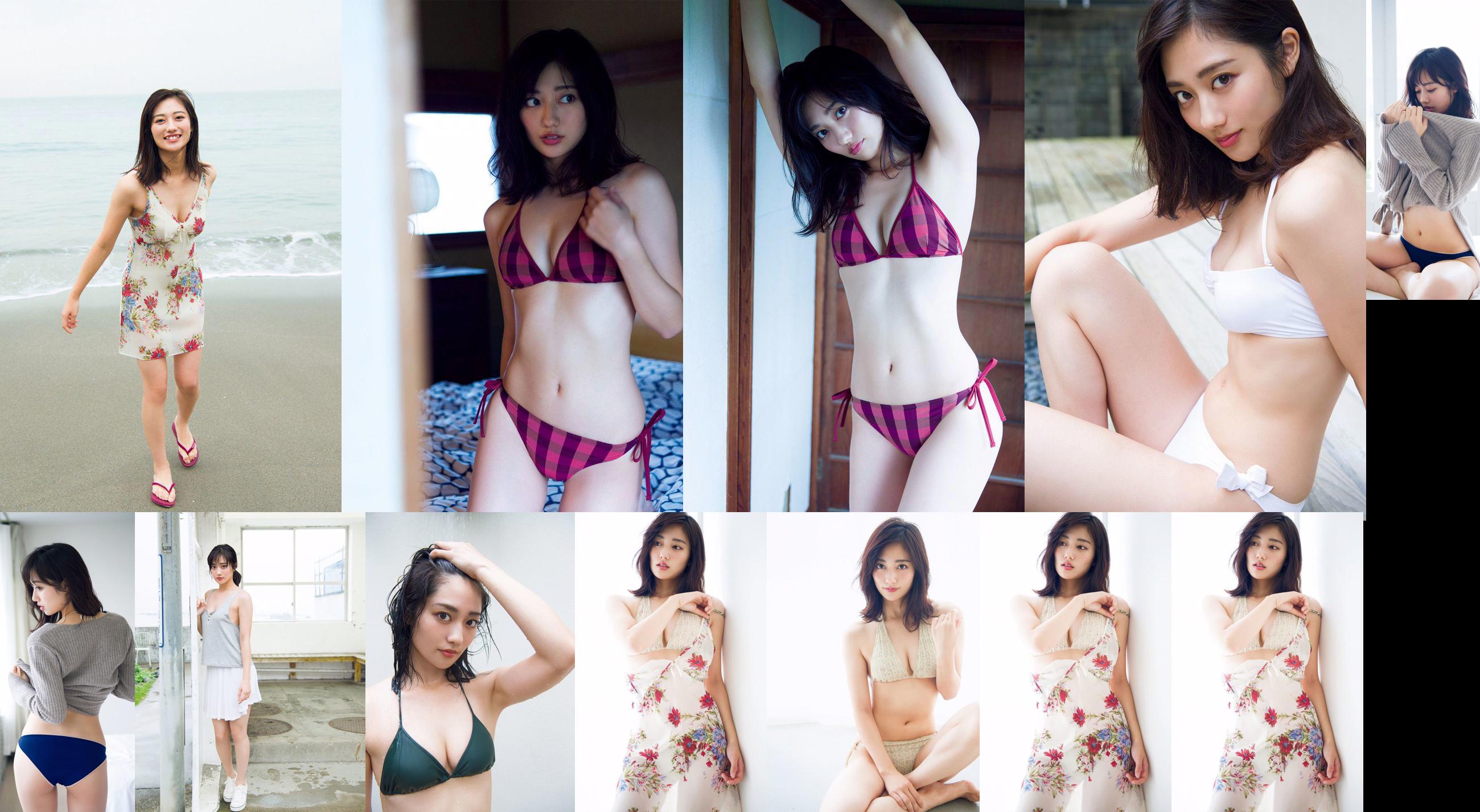 [SEXTA-FEIRA] Foto de Okuyama Kazusa "Super Battlefield Heroine" Unprotected Bikini "(com animação)" No.7e2c3d Página 5