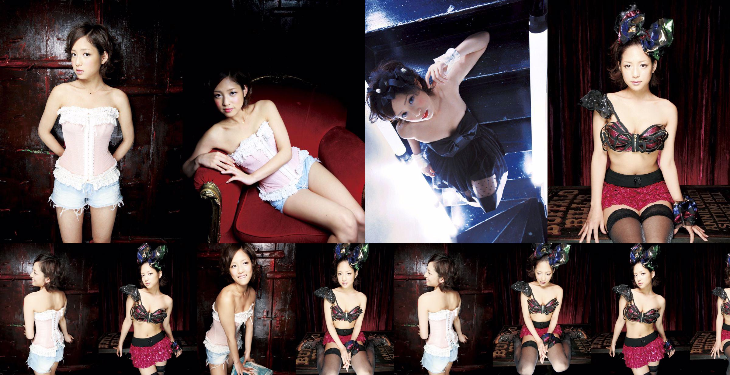 [Sabra.net] Orihara Miyu Moulin Rouge No.91b909 Halaman 1