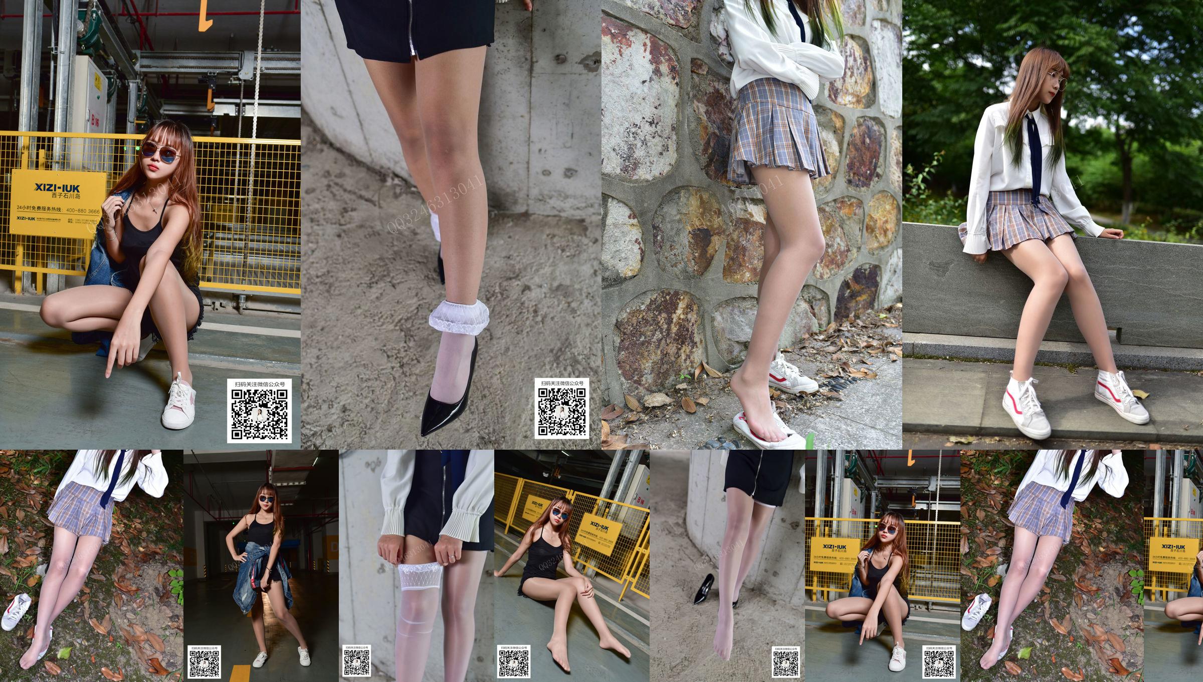 [Dasheng model shooting] No.036 Xiaorui Scottish style skirt No.de4c0a Page 31