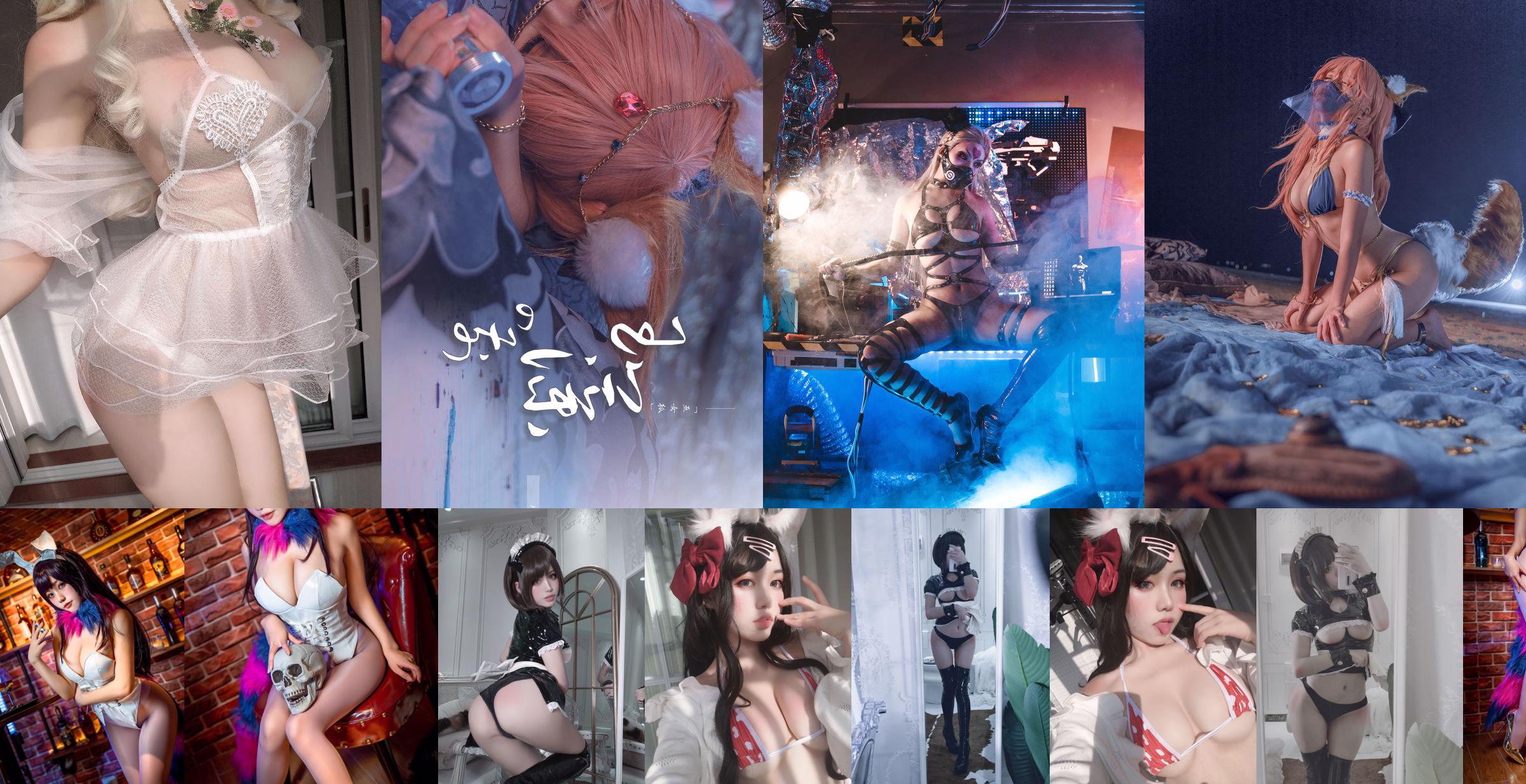 [Beauty Coser] "Breakfast Milk" with a smile No.111e80 Page 10