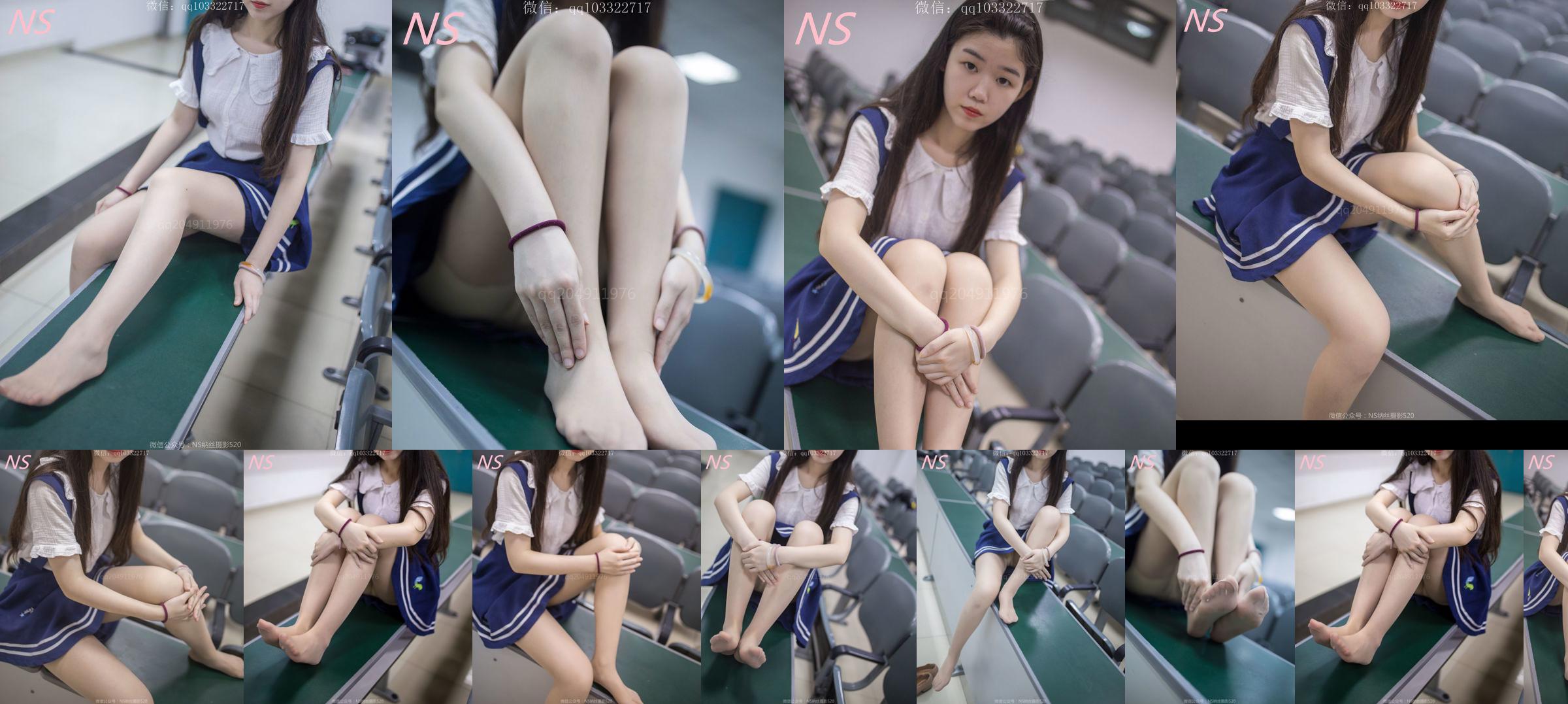 Xiaochun "Pure Stockings Meng Meng" [Nasi Photography] No.920aa1 Page 1