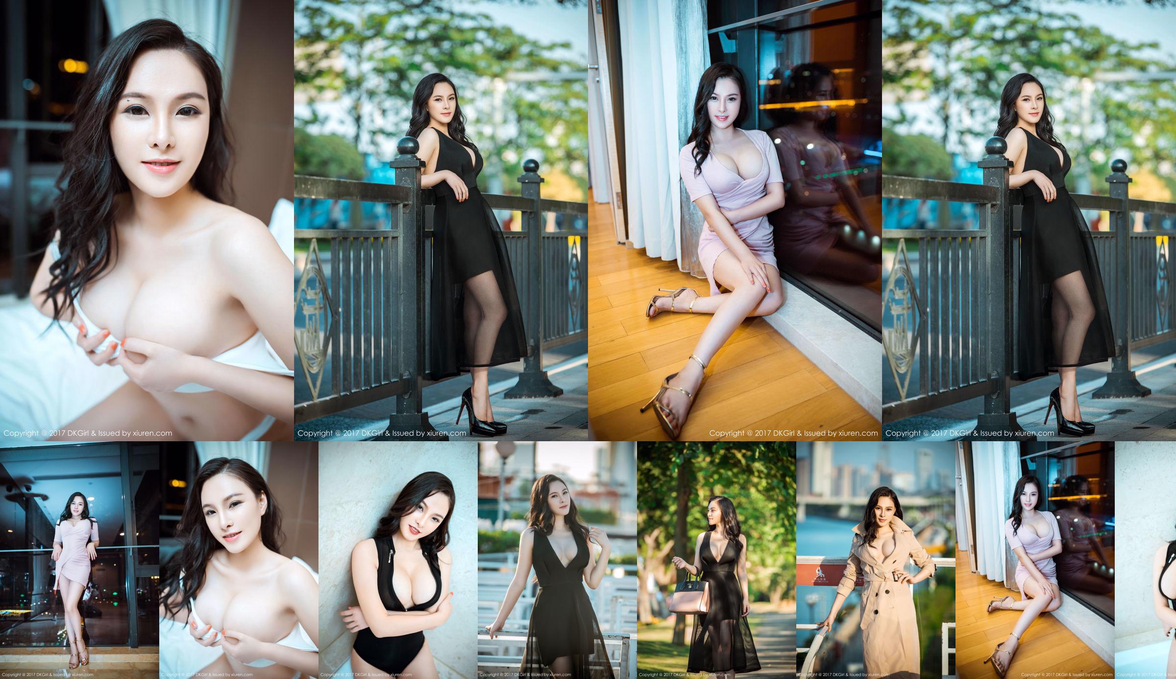 Li Wenna "Sexy Light Mature" [DK Royal Girl] VOL.044 No.d294b0 Trang 4