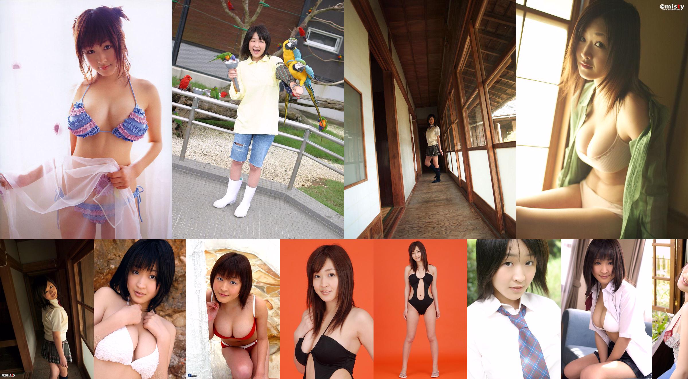 Risa Shimamoto "corpo adulto" [PB] No.9e34b4 Página 1