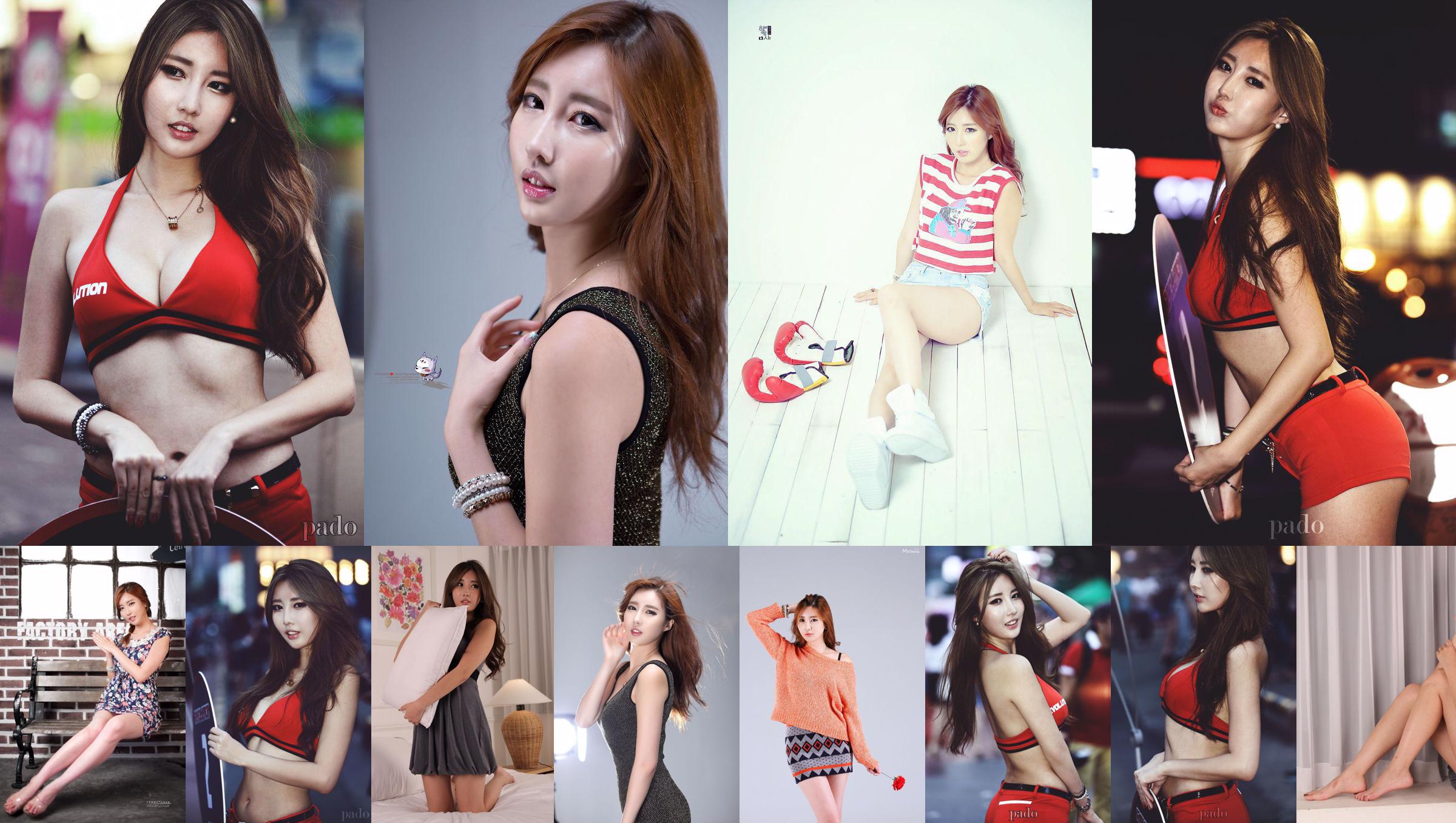 Koreaanse schoonheid Shin Se Ha "Picture Collection" Deel 2 No.a418e0 Pagina 1