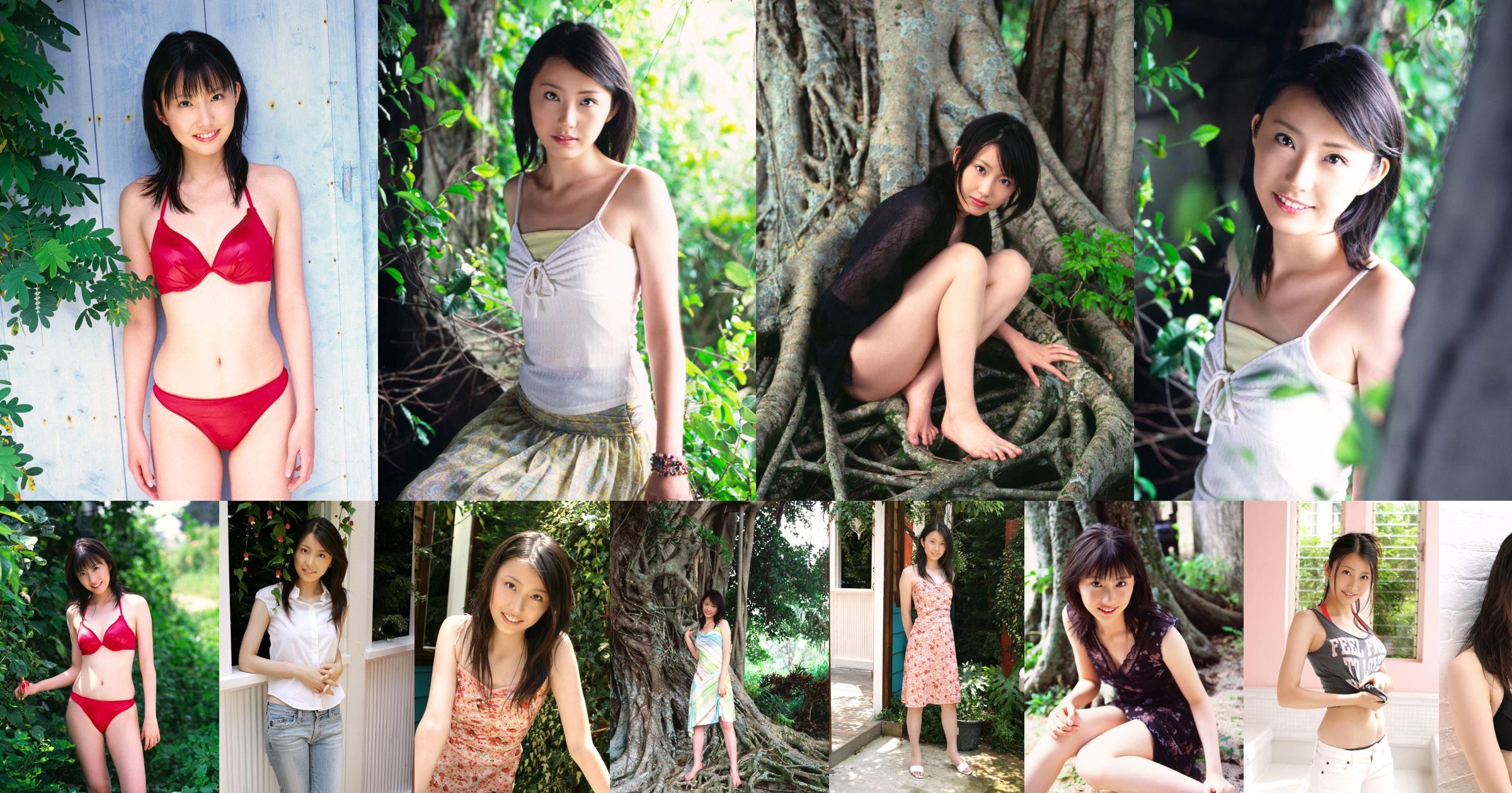 Xiao Rui / Tang Rui „Girl's Flower Marriage, Japanese Home” [Nagłówek Bogini] Album VIP No.09a640 Strona 1
