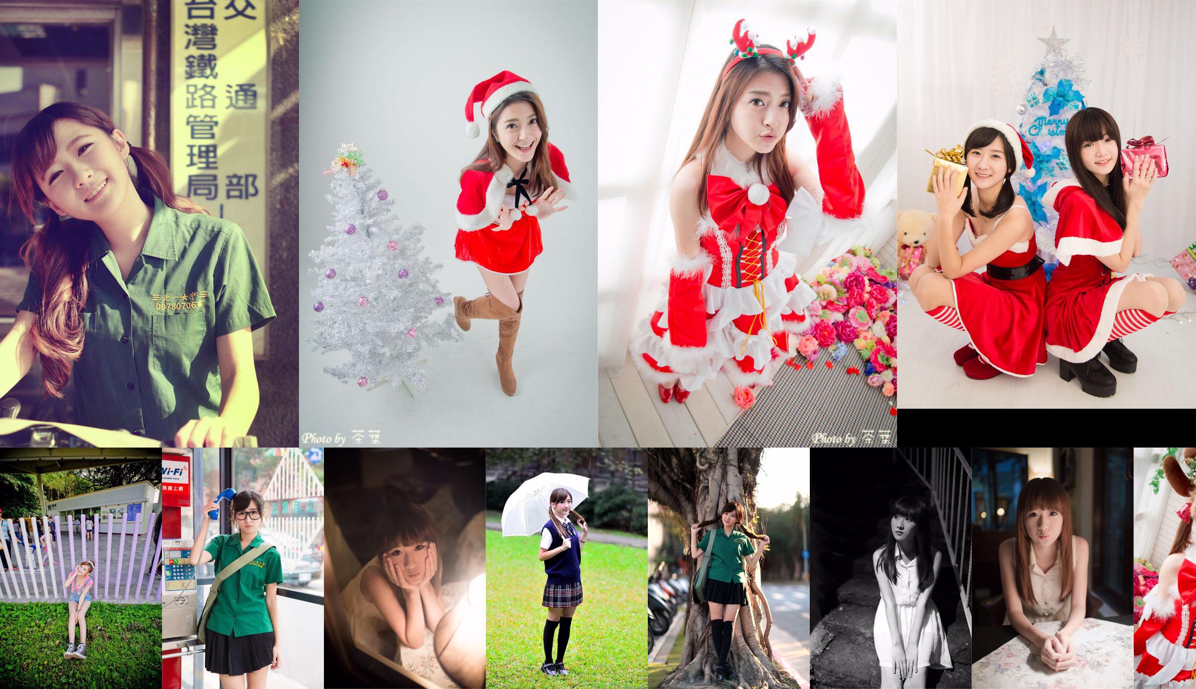 [Bogini Tajwanu] Li Sixian „Christmas Cute Girl” No.b466dc Strona 1