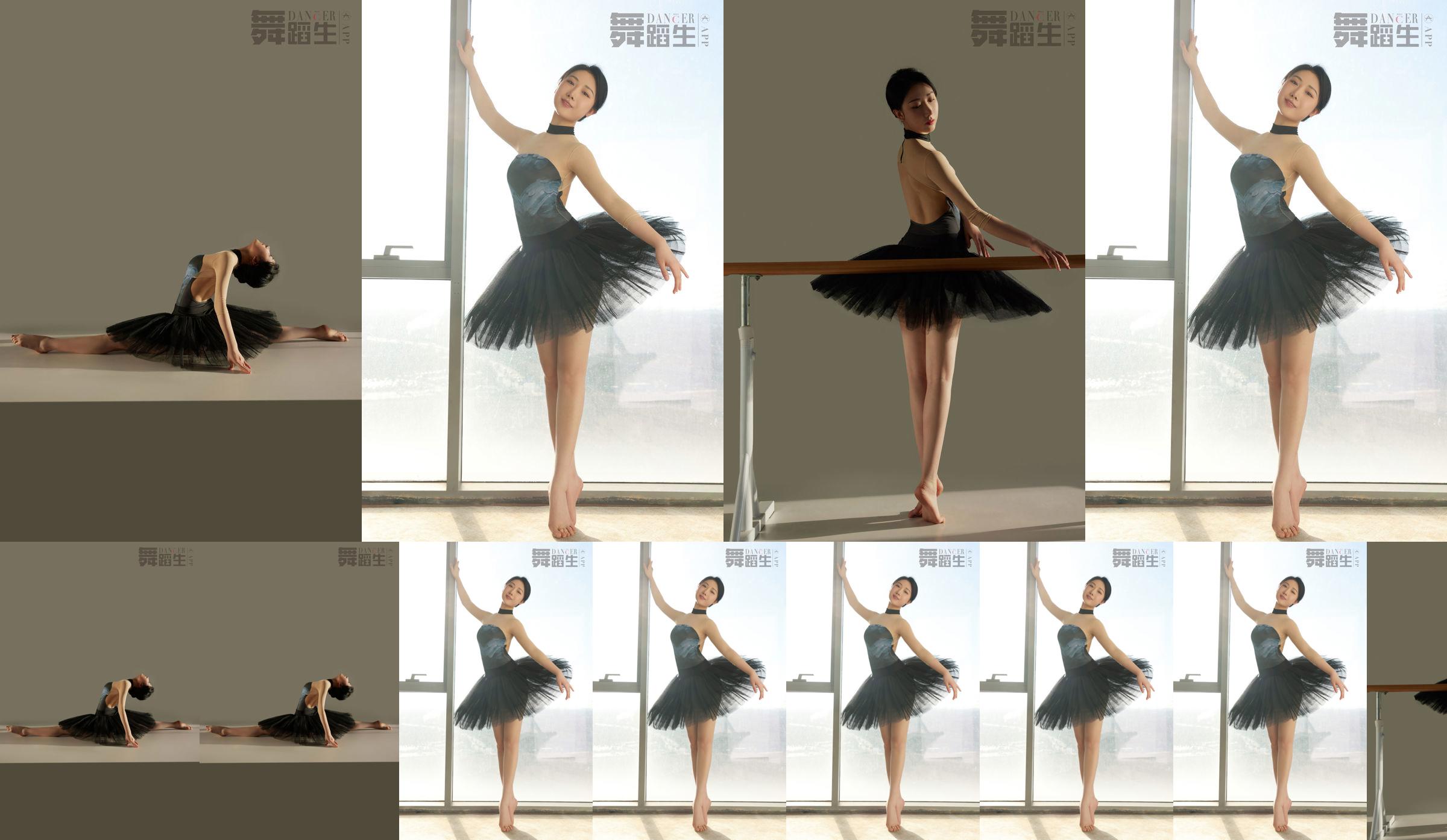 [Carrie Galli] ไดอารี่ของนักเรียนเต้นรำ 088 Xue Hui No.83bd18 หน้า 19