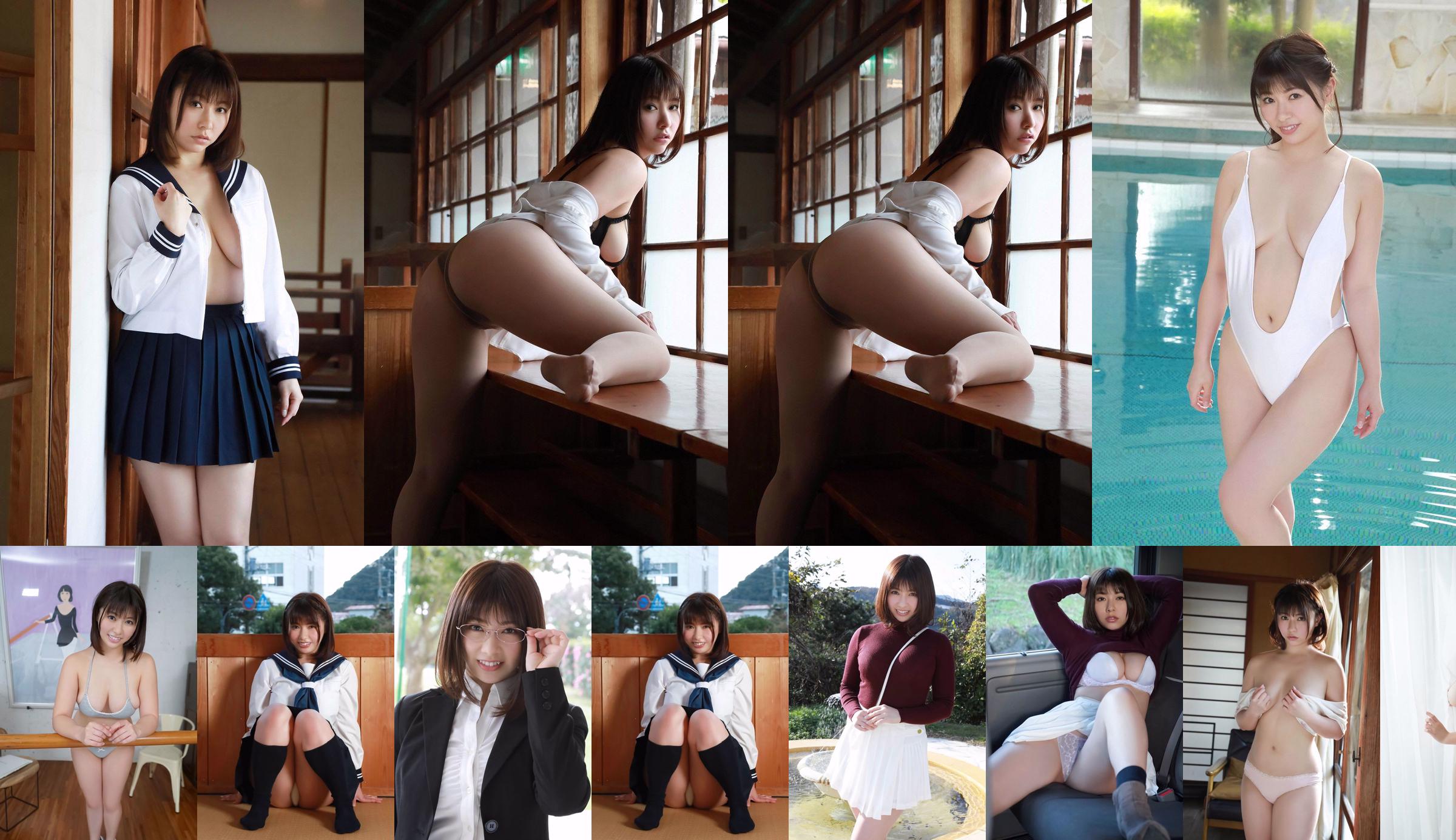 [YS-Web] Mariya Tachibana "Hugging Comfort No.1 Marshmallow G Cup !!" No.fe297a Page 1
