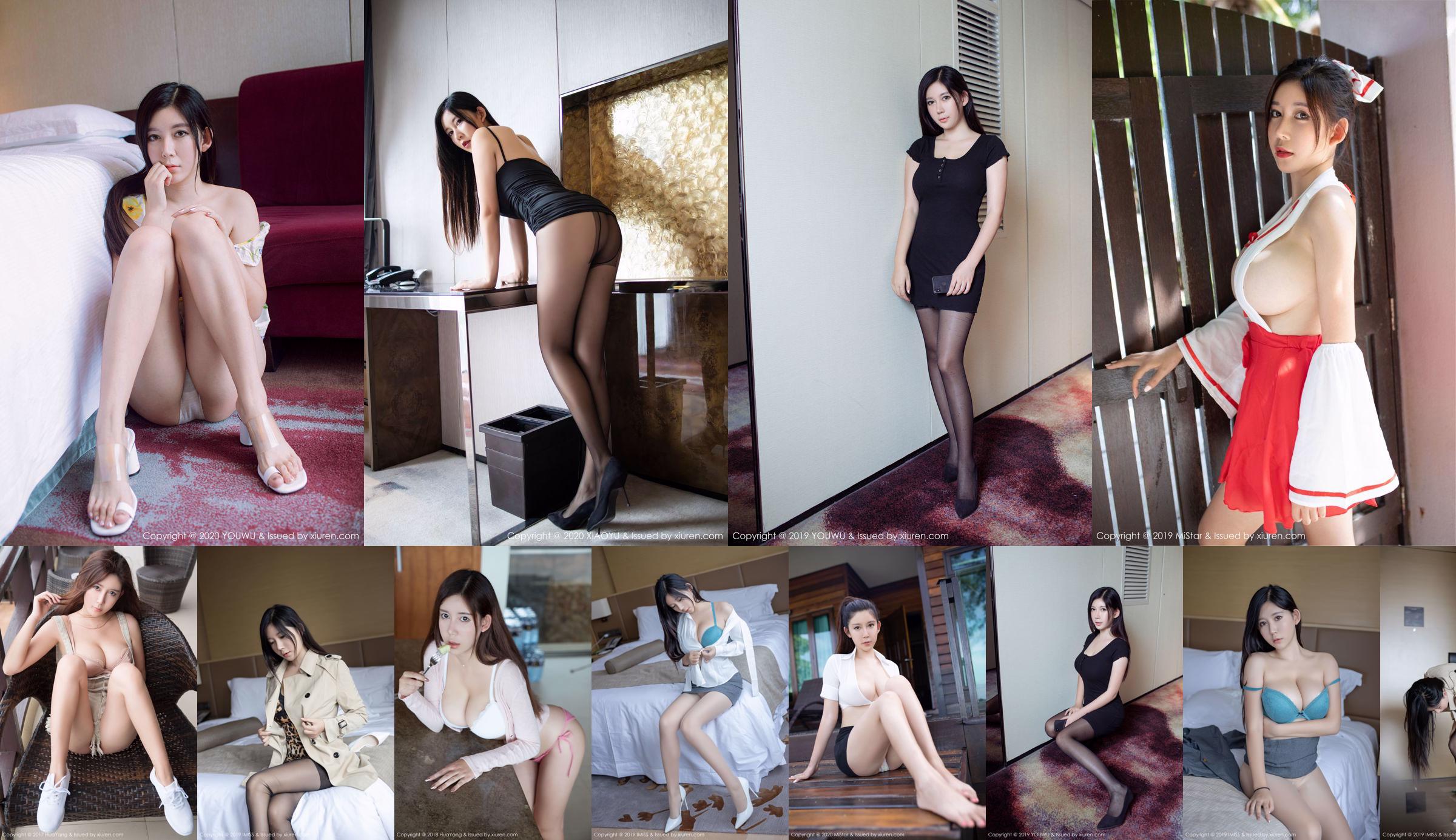 Người mẫu dịu dàng nổi tiếng trên mạng @Abby 李雅 "The Goddess of Perfect Body" [Mean Yan Club MiStar] Vol.144 No.dc4ae0 Trang 1
