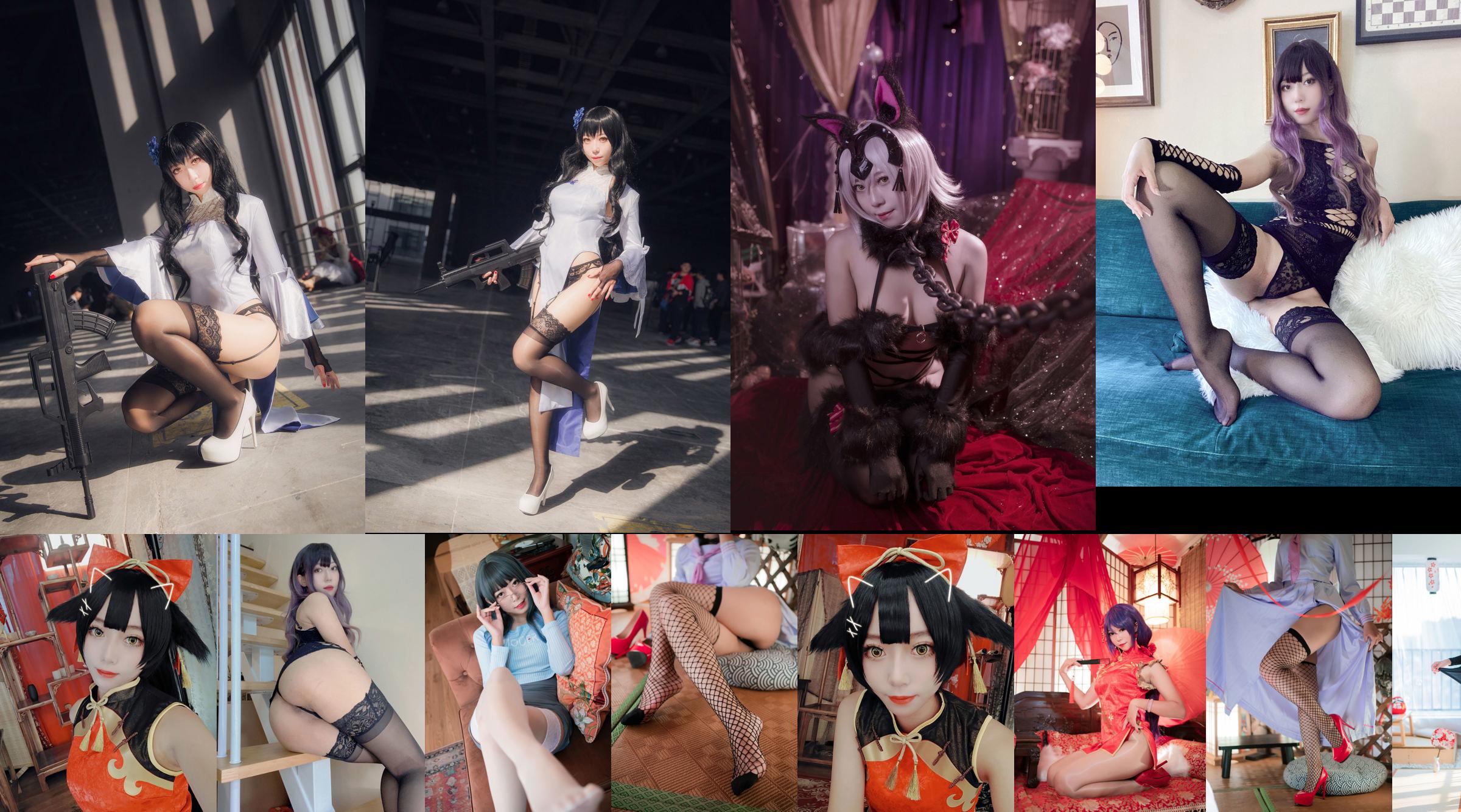 [Photo de cosplay] Blogueur d'anime Money Leng Leng-95 style jade exquise-noire muette No.fb68ae Page 2