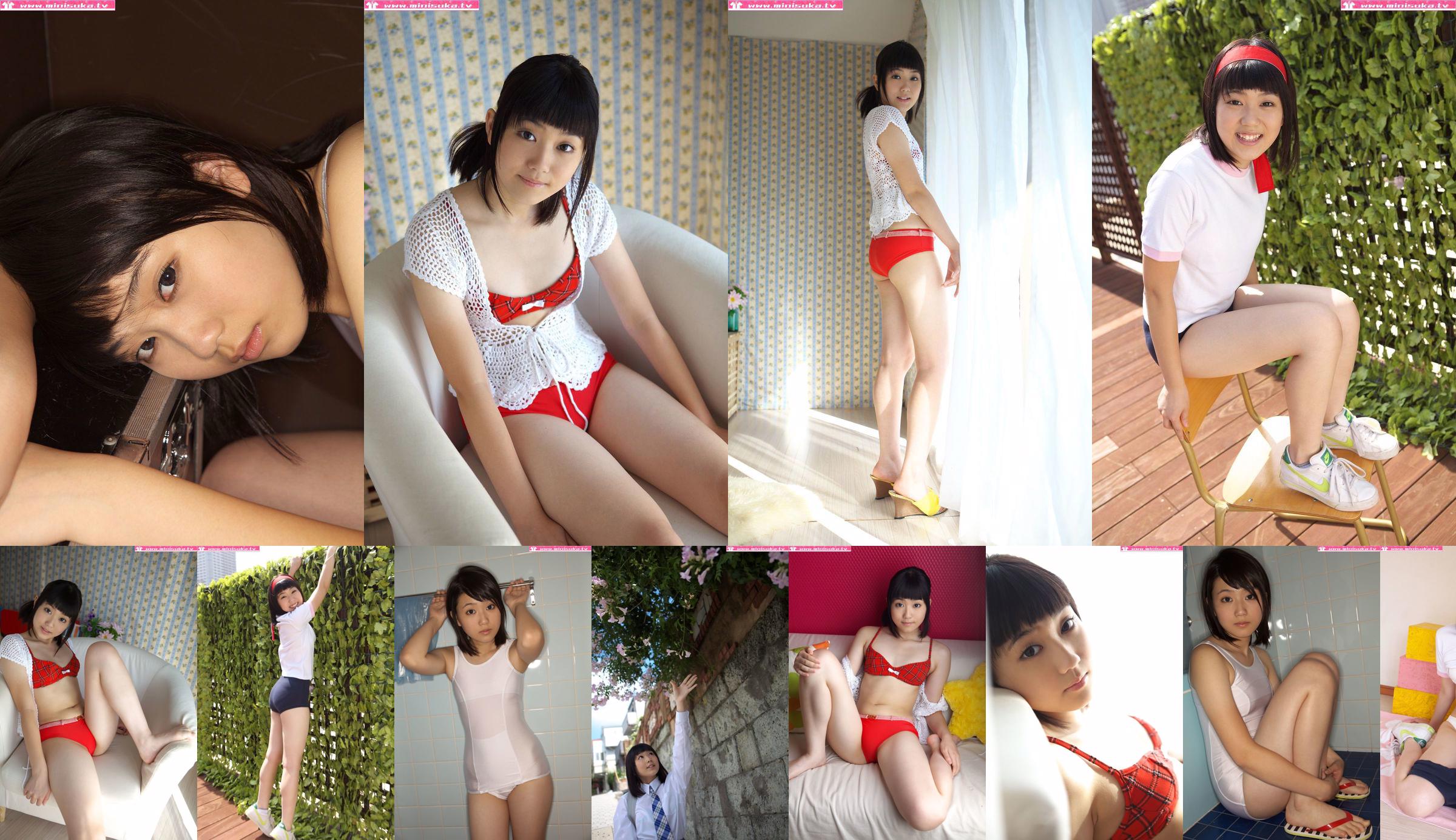 Misaki Suzuka Active high school girl [Minisuka.tv] Special Gallery No.d2f053 Page 1