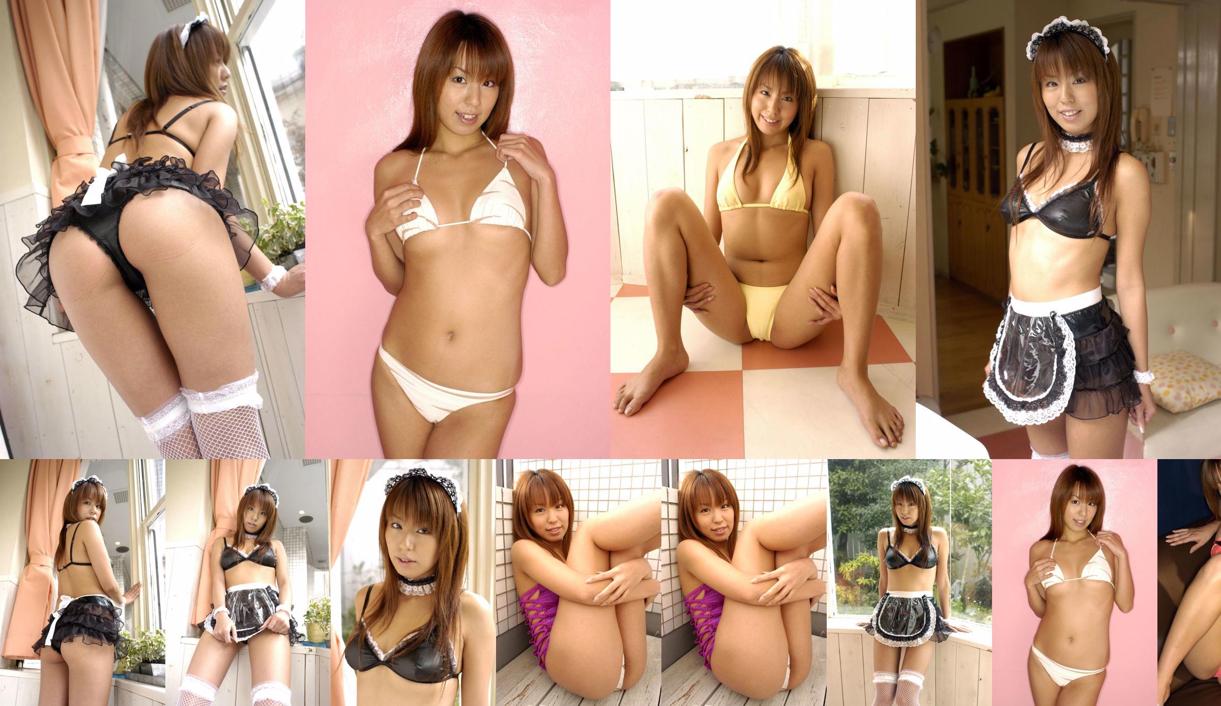[LOVEPOP] 逢沢りいな Riina Aizawa Photoset 04 No.de453d Page 2
