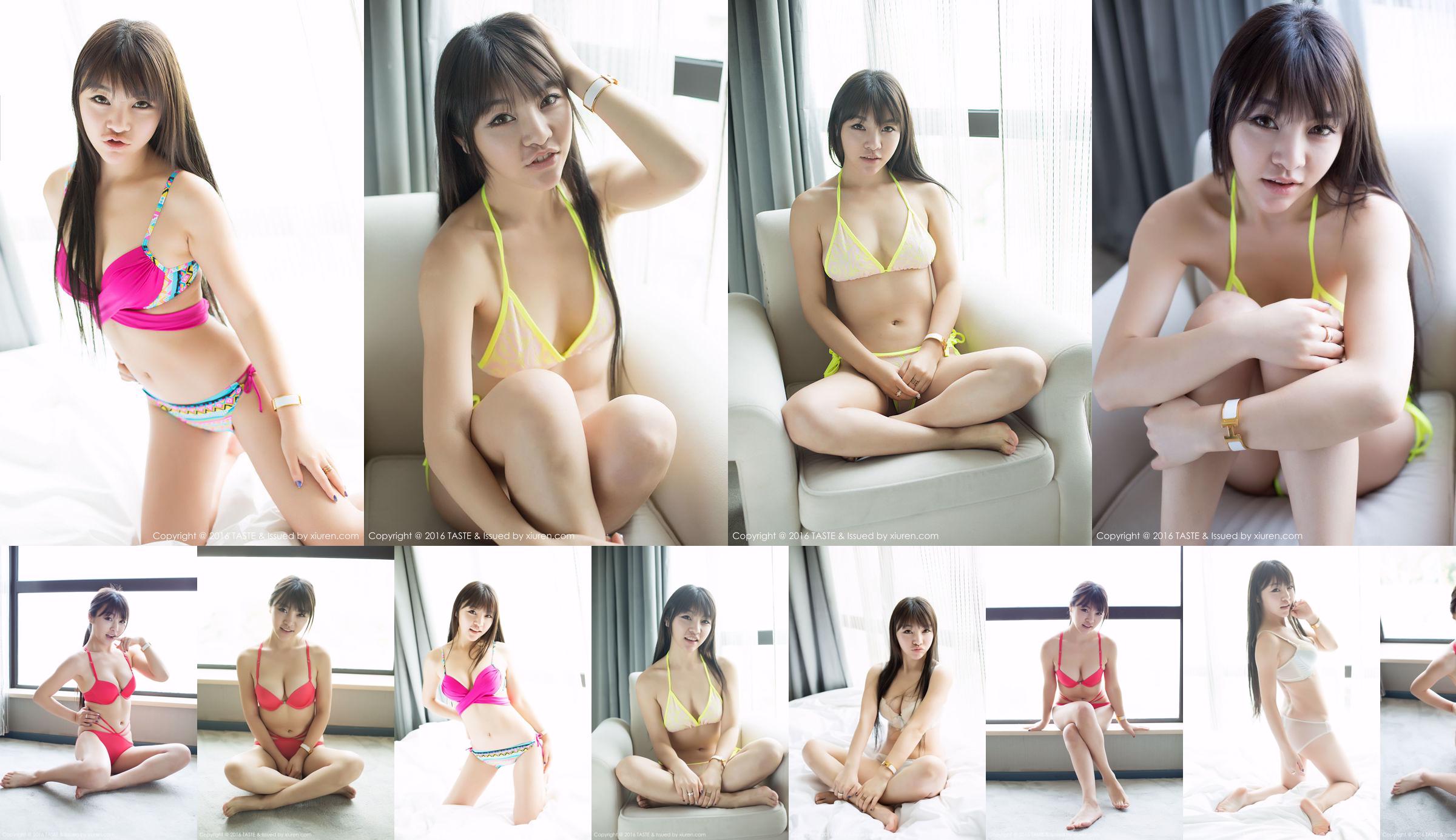 selina_ Akira Wang << Serie Bikini >> [SABOR sabor de la vida] Vol.023 No.4f9f5c Página 5