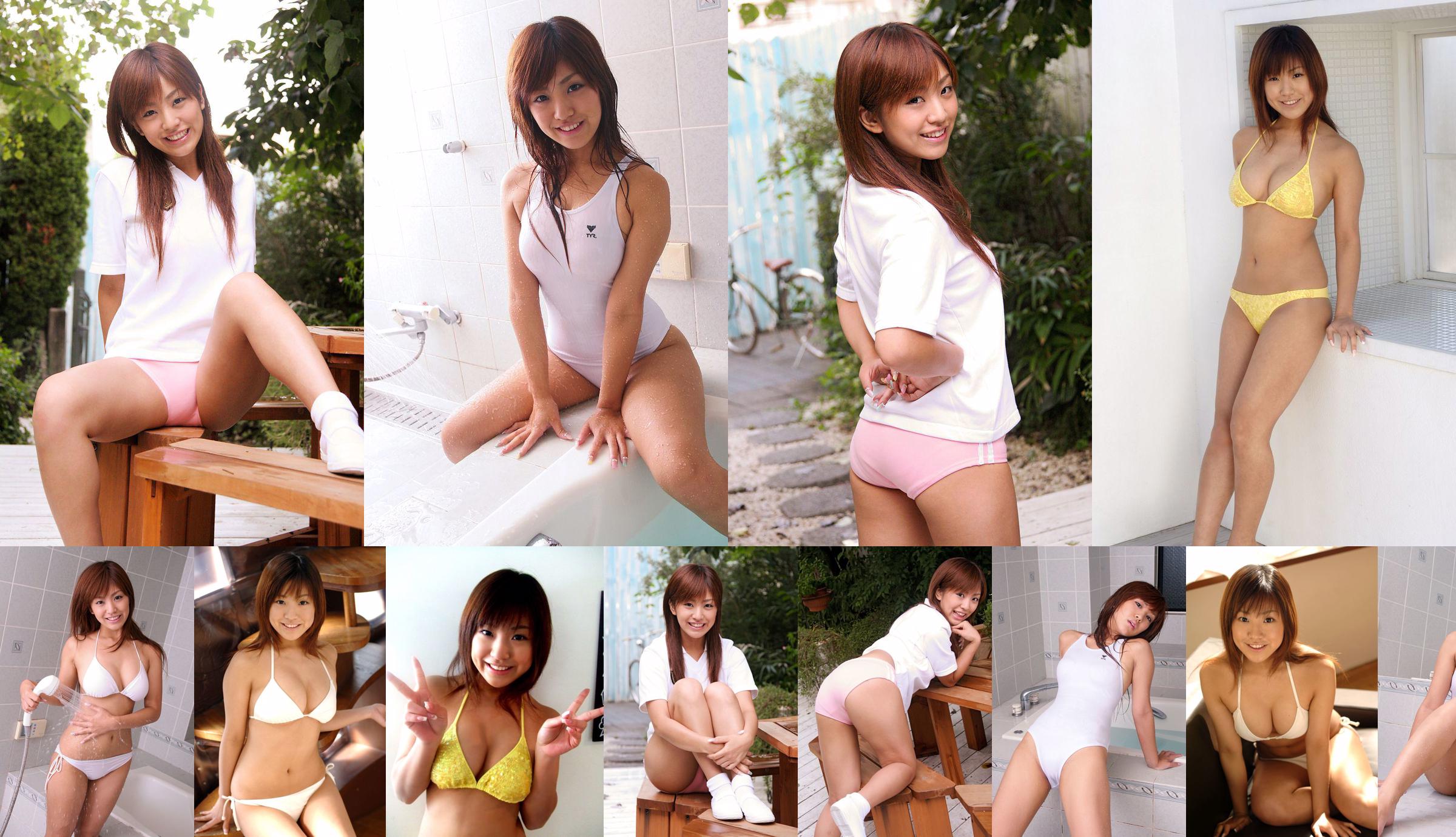 [DGC] NO.510 Yuka Motohashi Motohashi Yuhua uniforme hermosa chica paraíso No.0d4409 Página 1