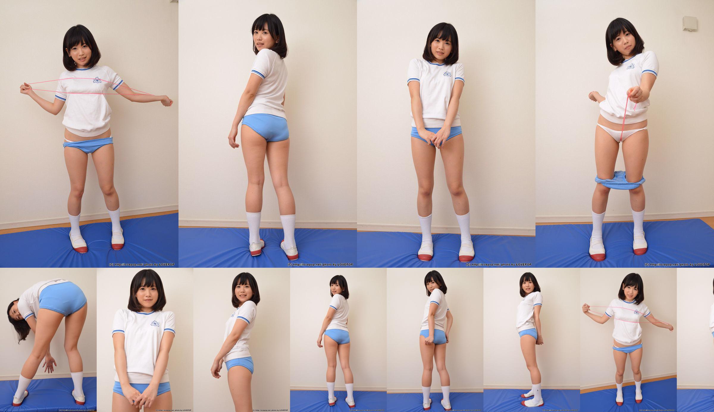 [LOVEPOP] Yuna Kimino Yuna Kimino Photoset 01 No.e2d043 Strona 3