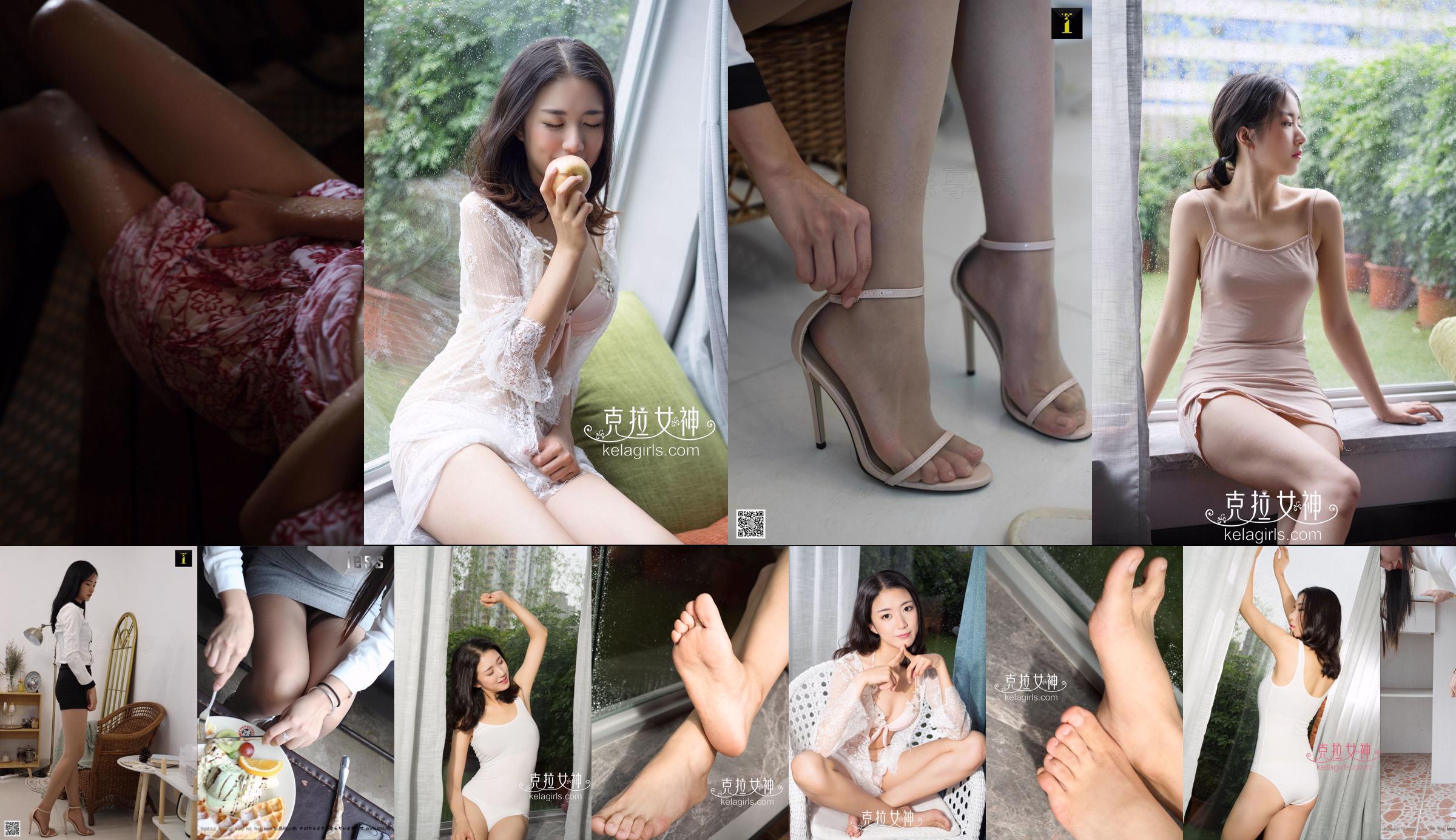 Silk Foot Bento 051 Ning Ning "Love · Follow" [IESS Weird and Interesting] No.3b4786 Strona 1