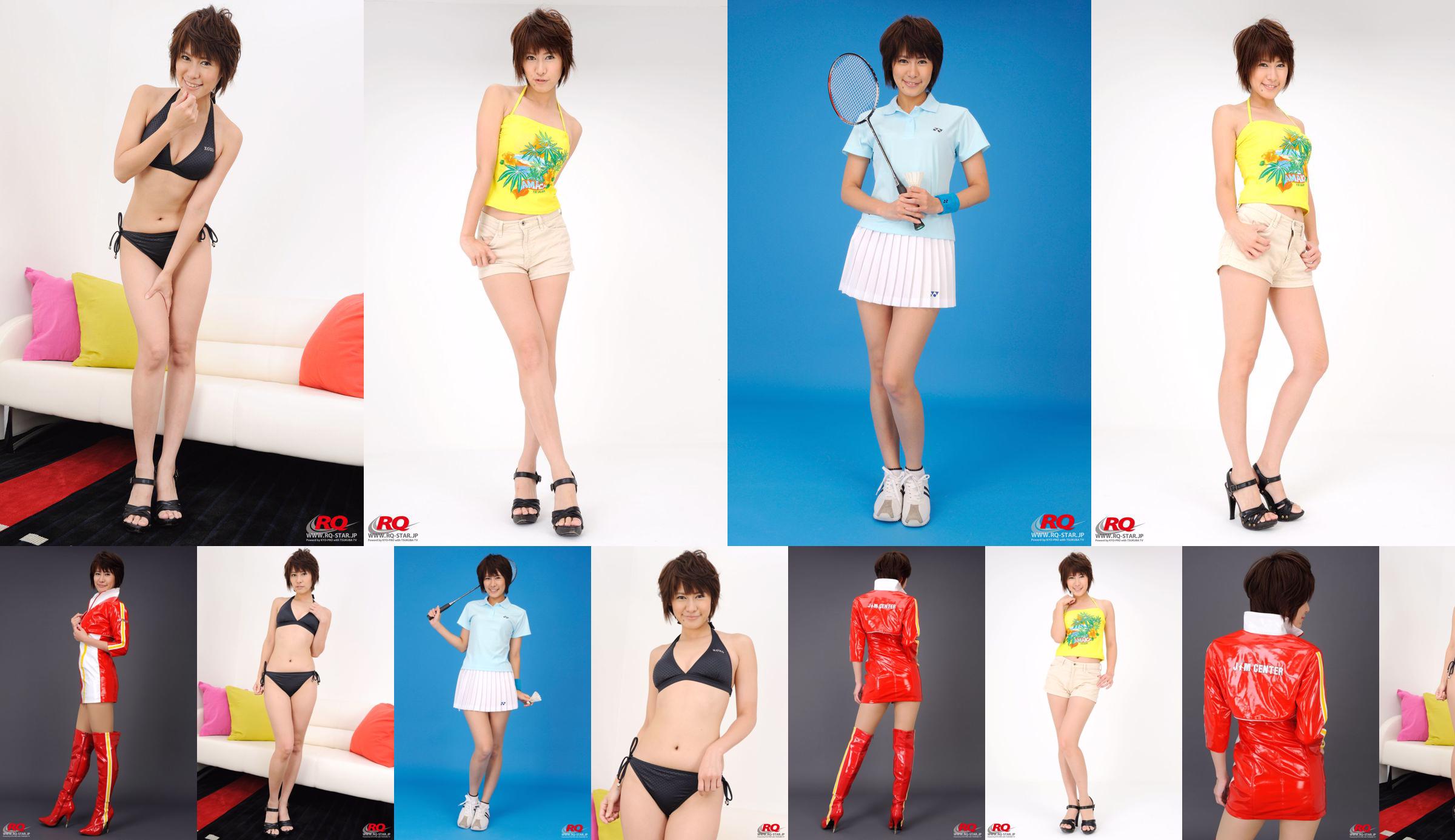 [RQ-STAR] NO.00072 Akiko Fujiwara Private Dress Hot Pants Collection No.db9514 หน้า 2