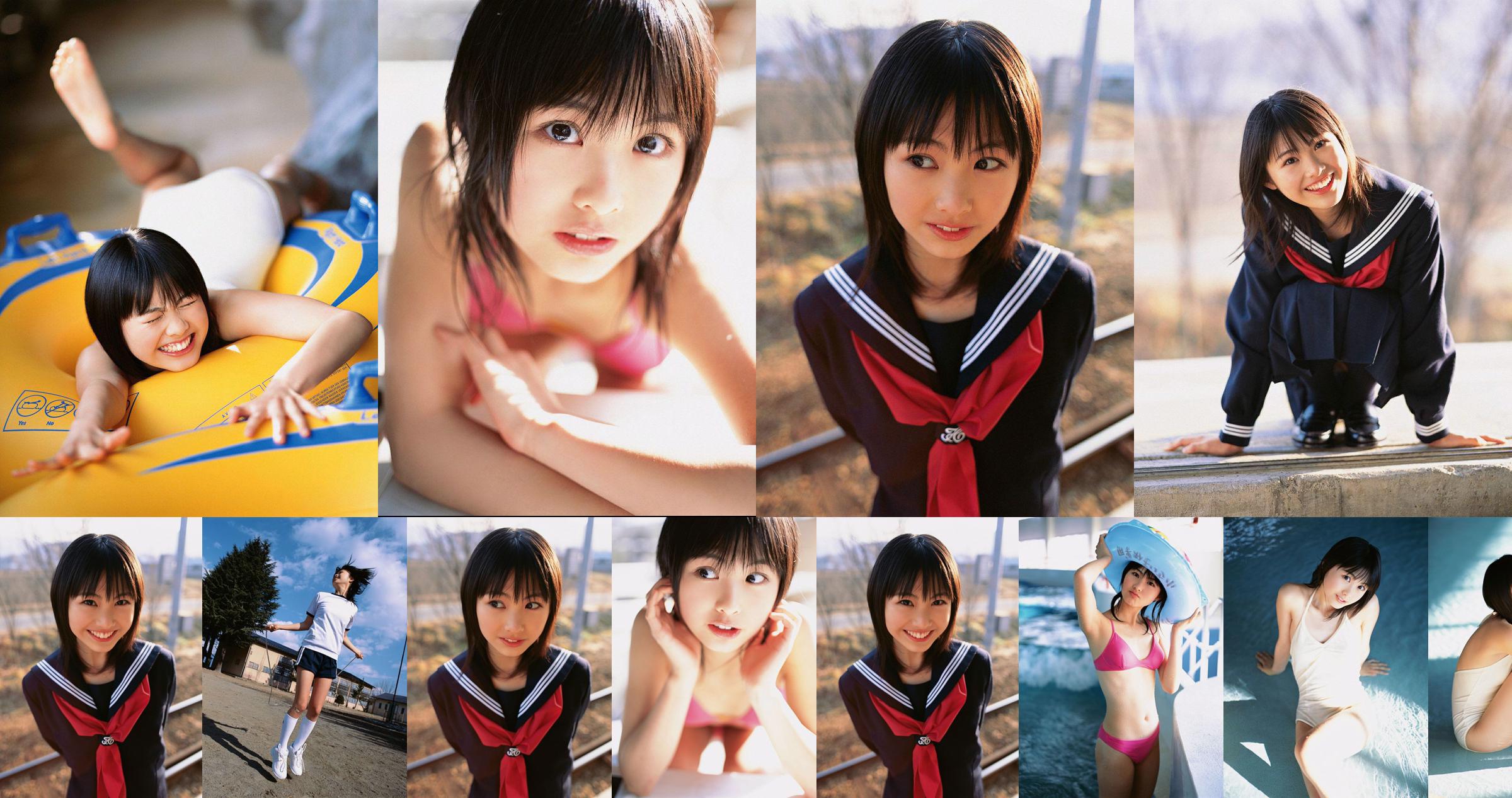Aya Sakata "¡Chica super guapa-MENOR DE EDAD!" [YS Web] Vol.202 No.f3631b Página 2