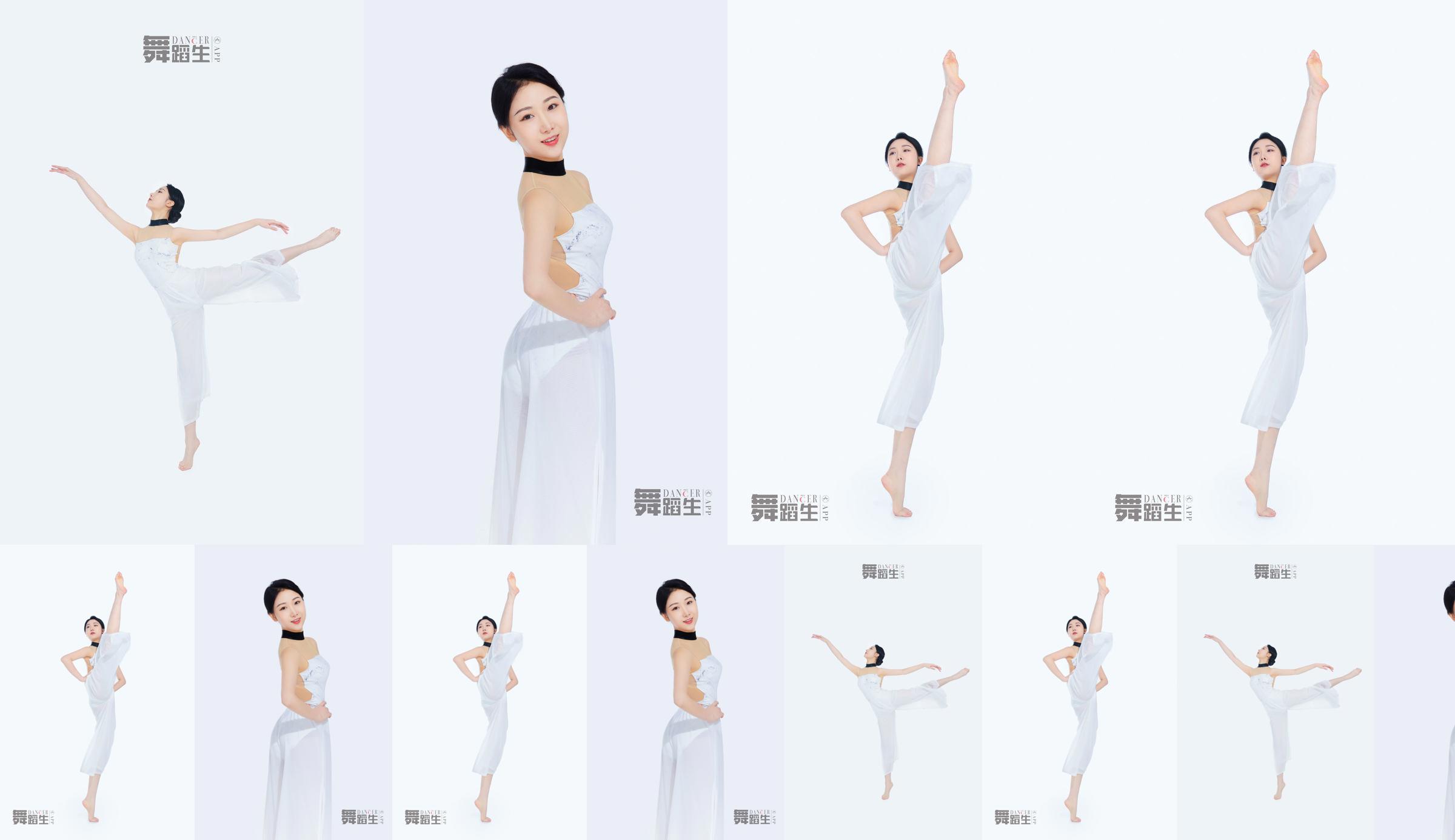 [Carrie Galli] Diario de un estudiante de danza 081 Xue Hui No.65ad10 Página 1