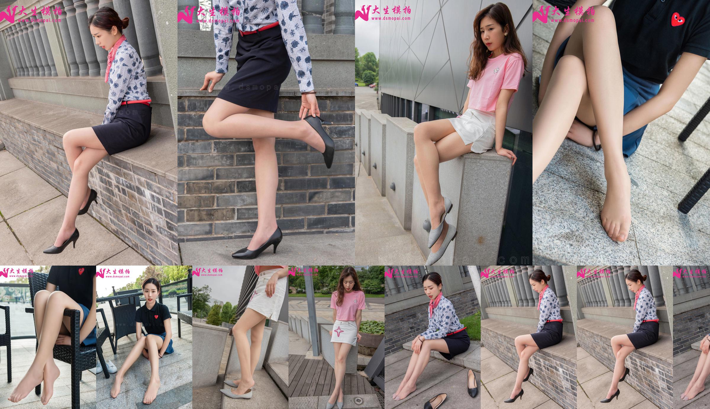 [Съемка модели Dasheng] No.225 Ike Graceful Silk Legs No.64e954 Страница 3