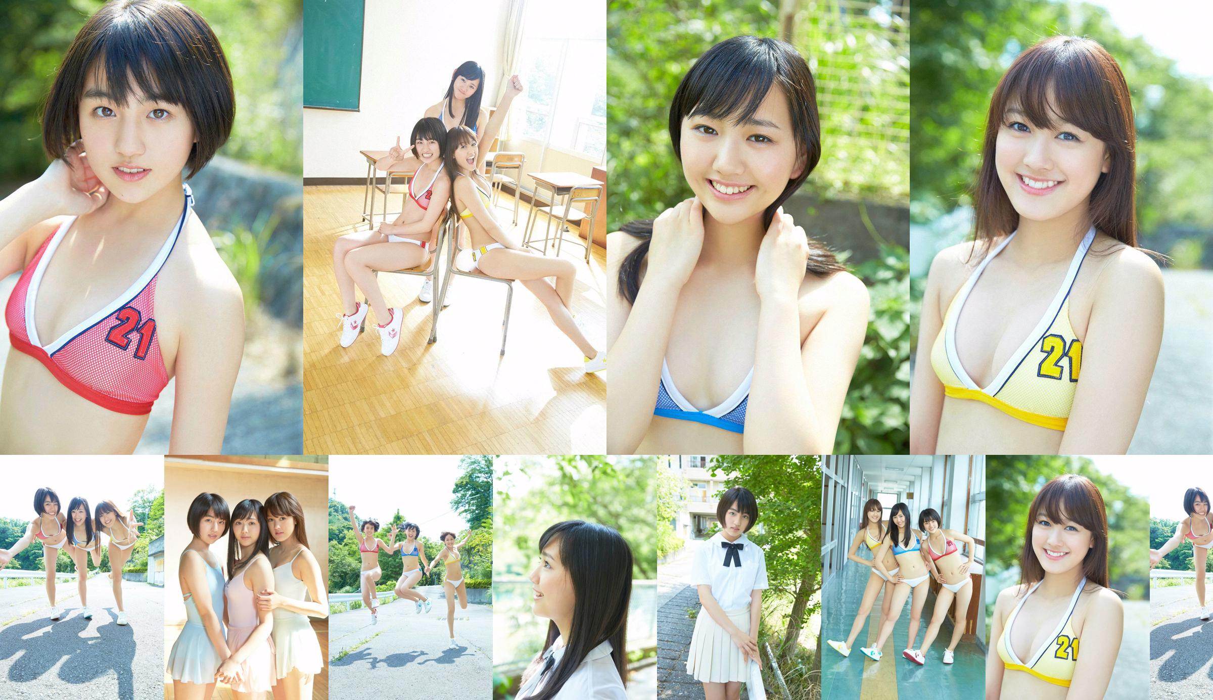 X21 Next Generation Unit X21 << Fall in Love with a Beautiful Girl Summer >> [YS Web] Vol.611 No.e0ca2d หน้า 1