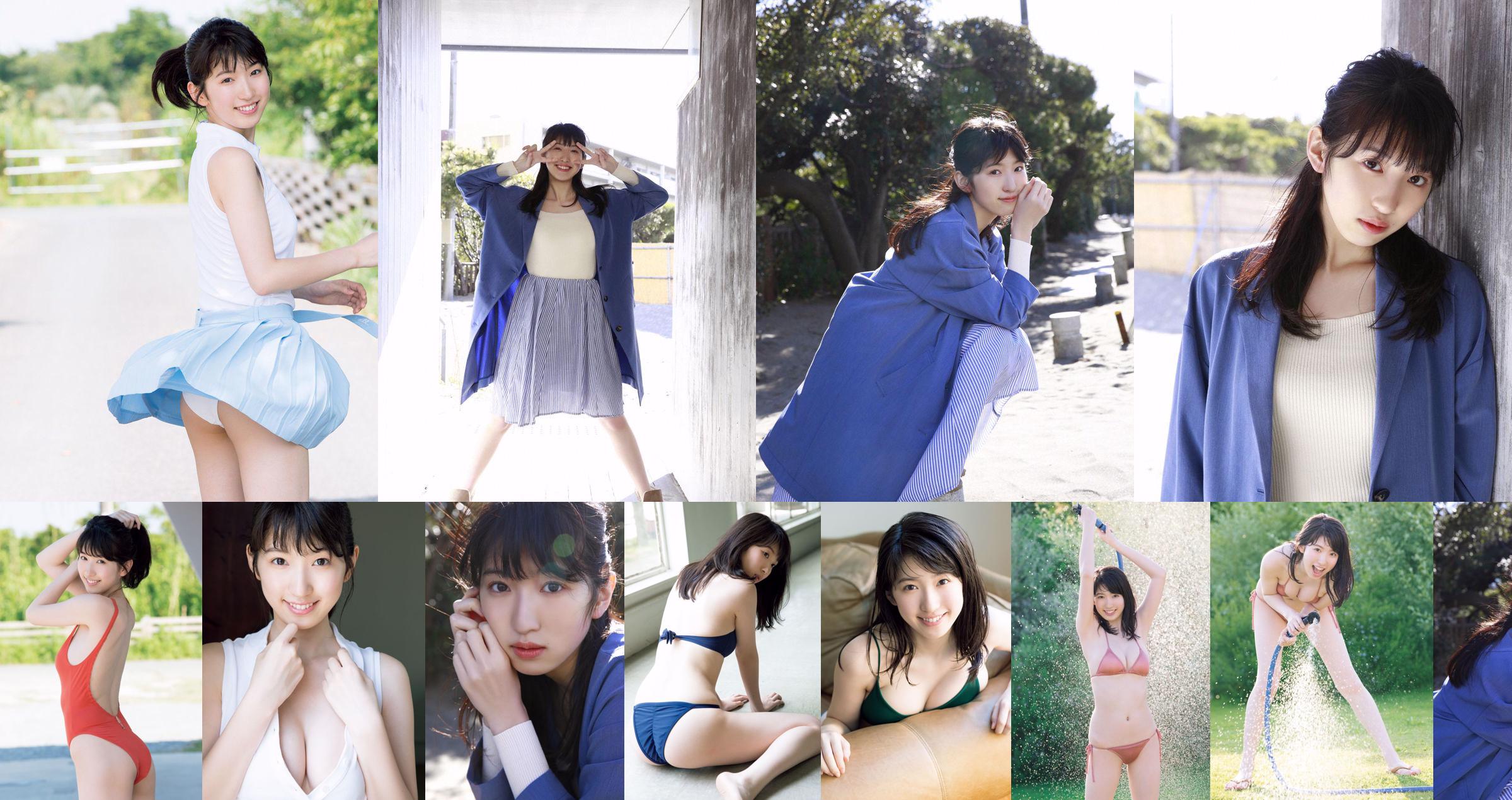 [JUMAT] 《Shuka Saito, pakaian renang pertama berusia 22 tahun, rilis eksklusif dari potongan berharga dari aktor suara ledakan besar yang populer》 Foto No.9b489f Halaman 6