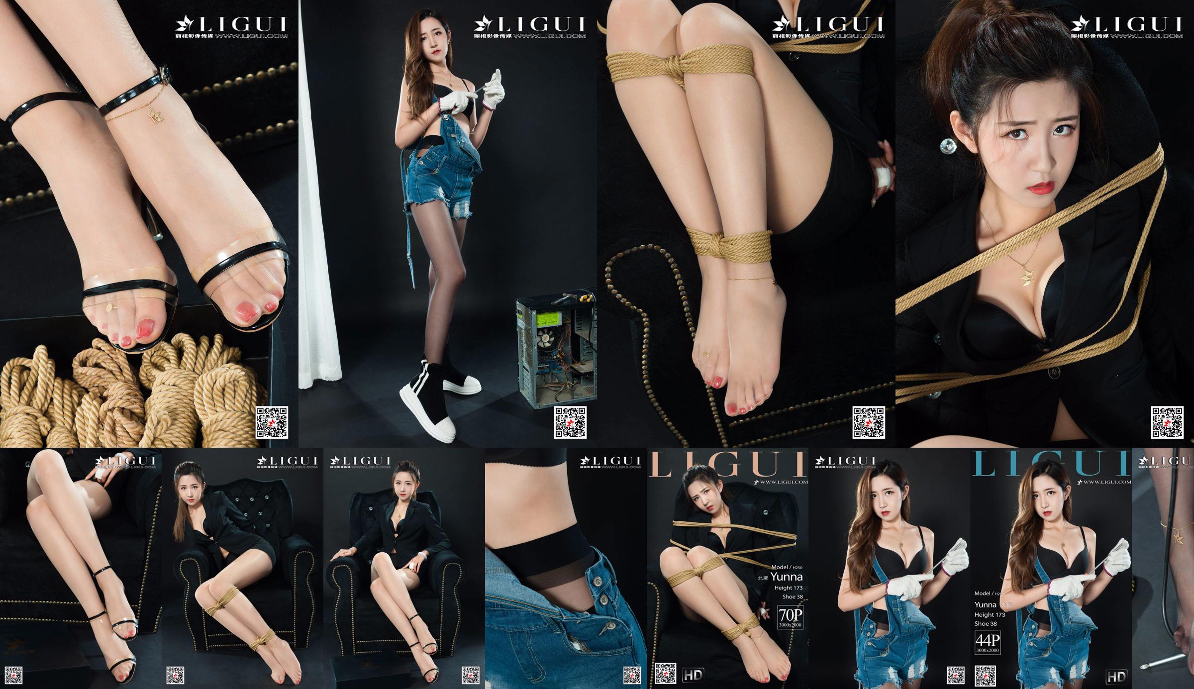 Model Yoona "OL Rope Art Bundle" [LIGUI] Internet Beauty No.061488 Page 1