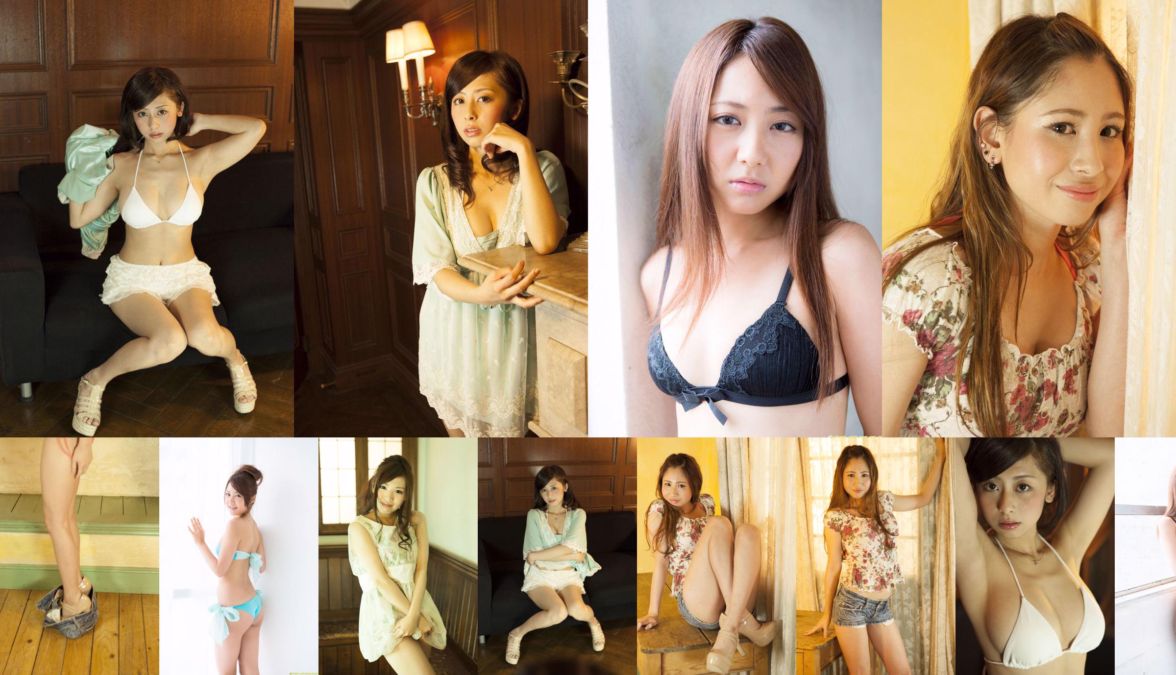 Kaori Yui / Reina Mamiya / Sayaka Yano / Mayuka Kuroda << Goldenes Quartett >> [Image.tv] No.70e3ed Seite 4