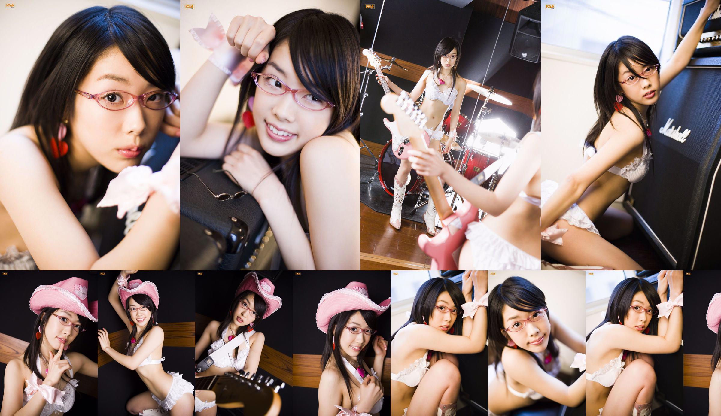 [Bomb.TV] Saya Ozora《!Bibus_Presents》 No.b694bd 第34页