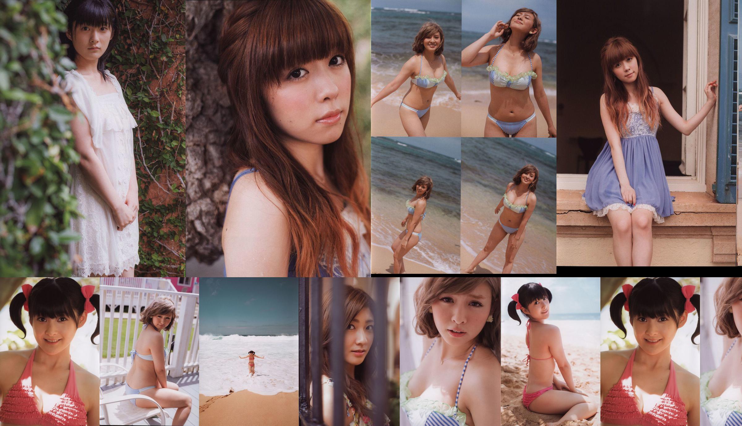 Alo Hello! Berryz Kobo Photobook 2013 [PB] No.8c9d92 Strona 6