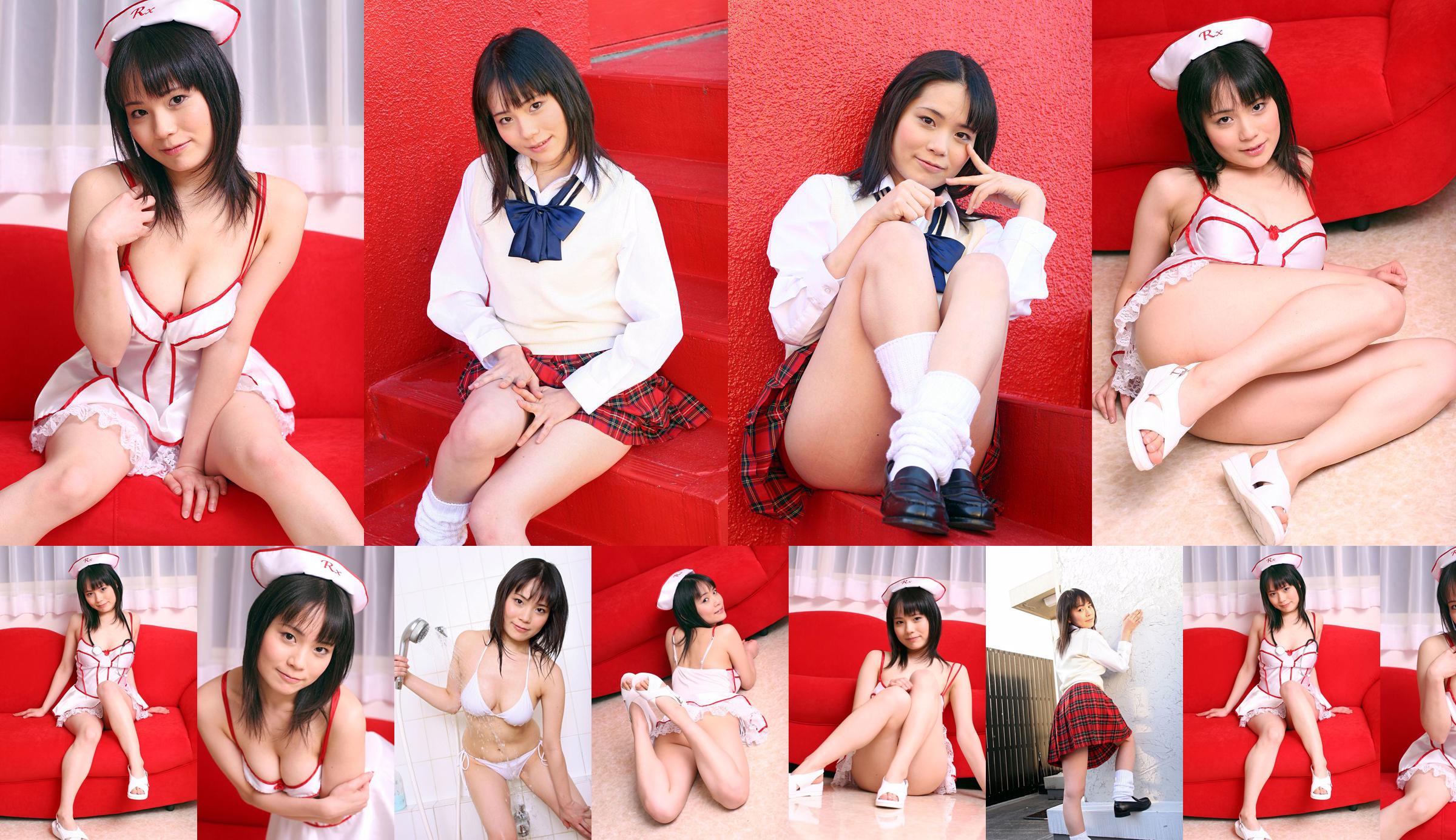 [DGC] NO.310 Moe Takahara Moe Kogen Uniform Beautiful Girl Heaven No.7a8669 Pagina 1