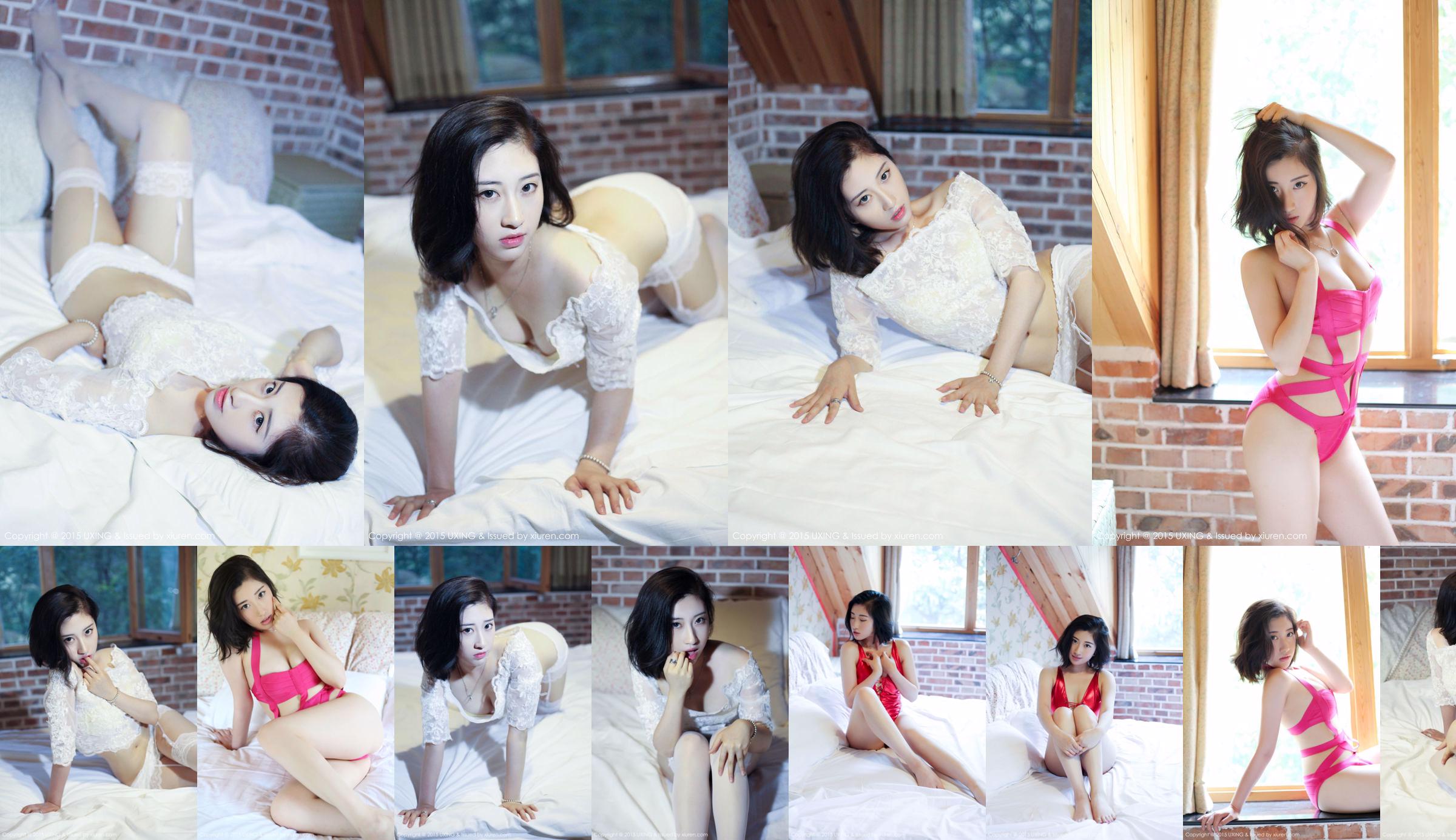 Rialer Fu Yahui-Sexy Lace Girl [UXING Youxingguan] Vol.014 No.d1e49c Página 6