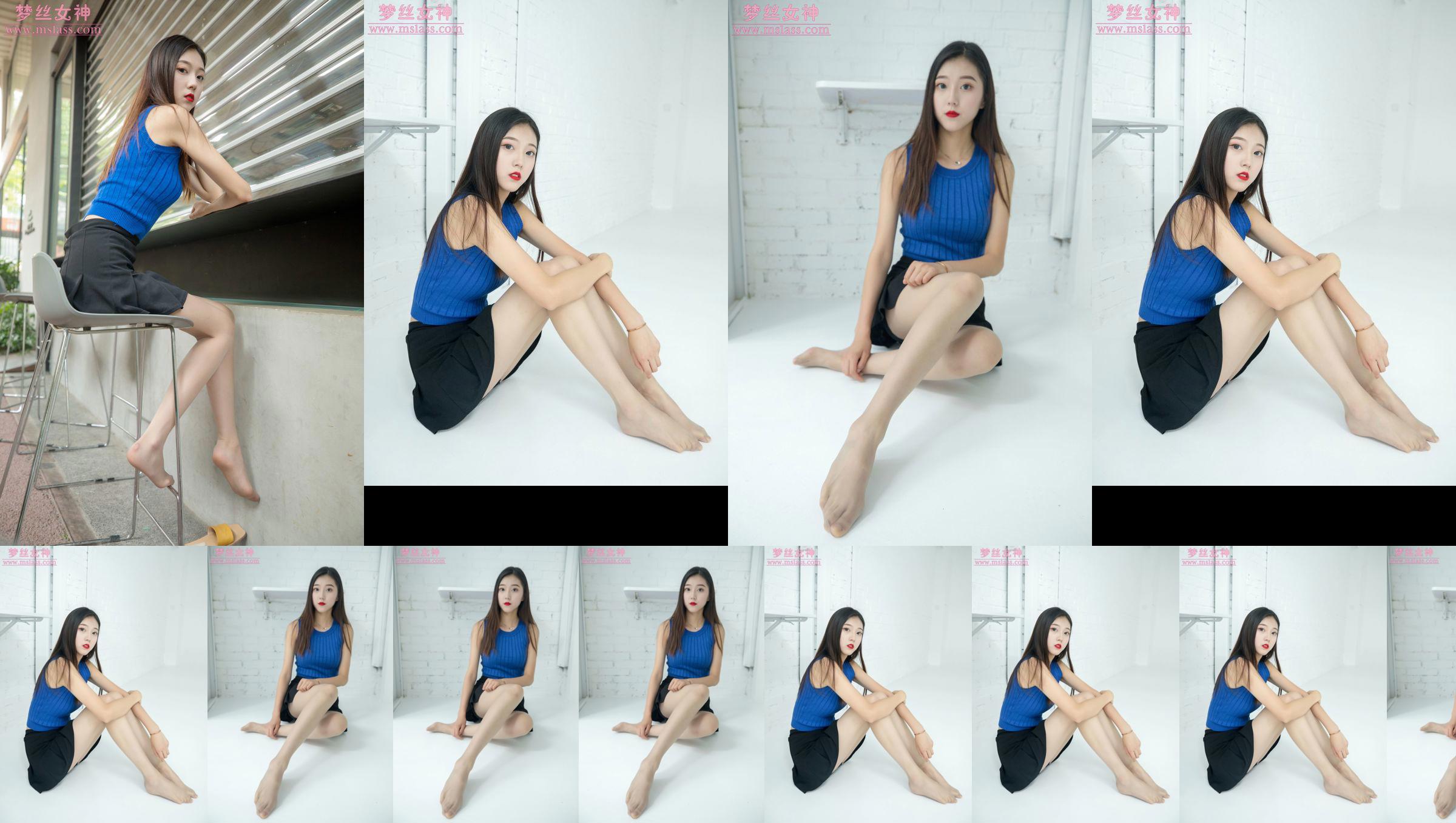 [MSLASS] Shu Lei Art Space Calze Beautiful Legs No.21fc0d Pagina 1