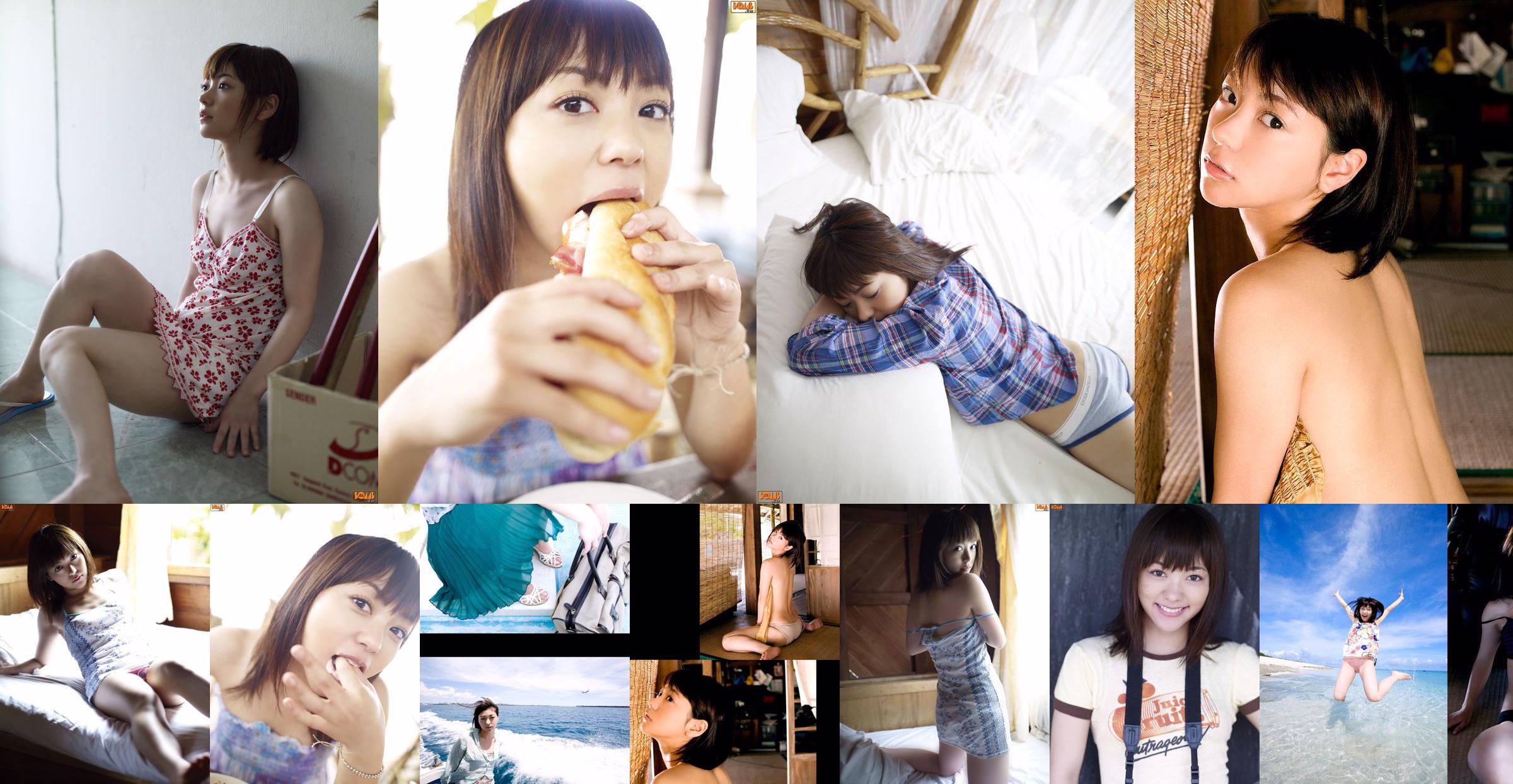 Akina Miyazato "Okinawa Love Sody" [Image.tv] No.ef5f45 Halaman 4
