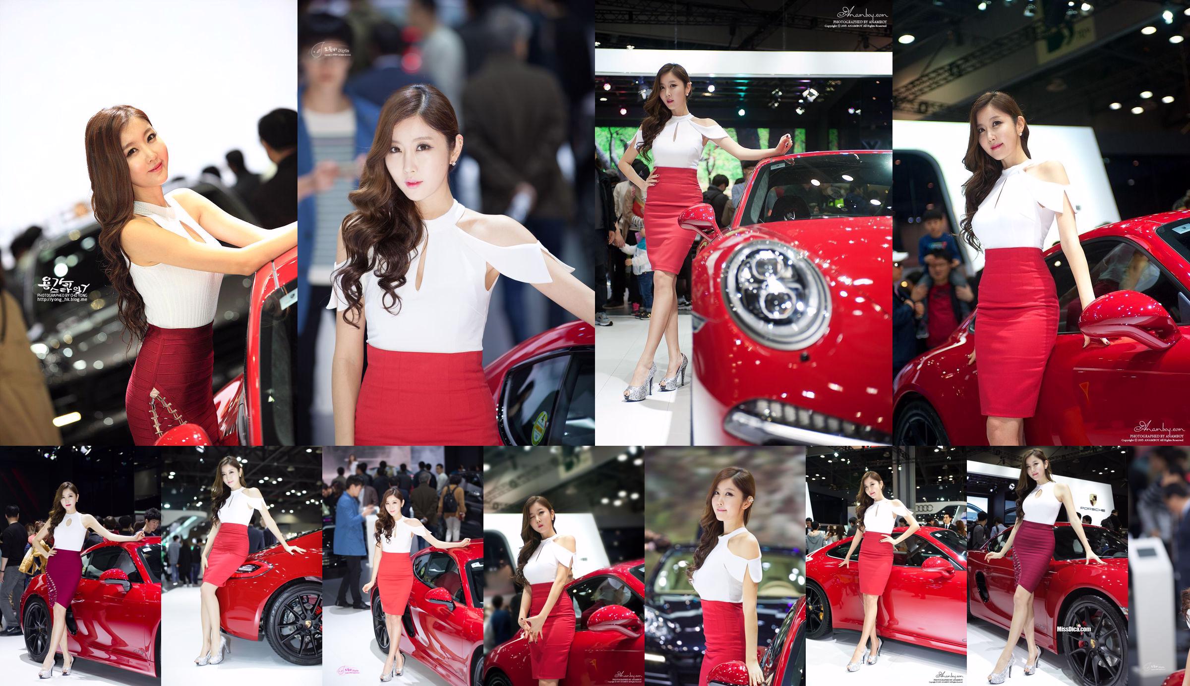 Coleção de fotos do modelo de carro coreano Cui Xingya / Cui Xinger "Série de saia vermelha no salão do automóvel" No.be5af0 Página 1